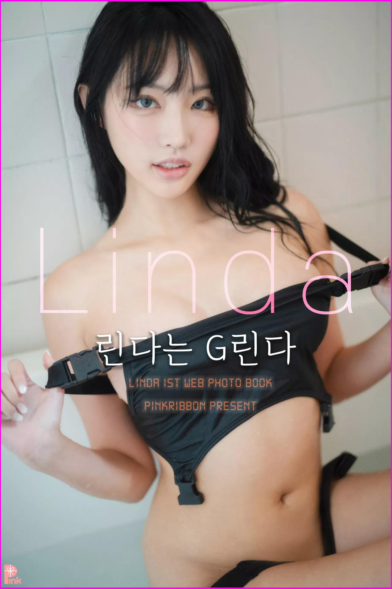 高丽辣模摄影  Bunny 全集修正 Girl 粉菇凉】 Swimsuit 【PINK Linda