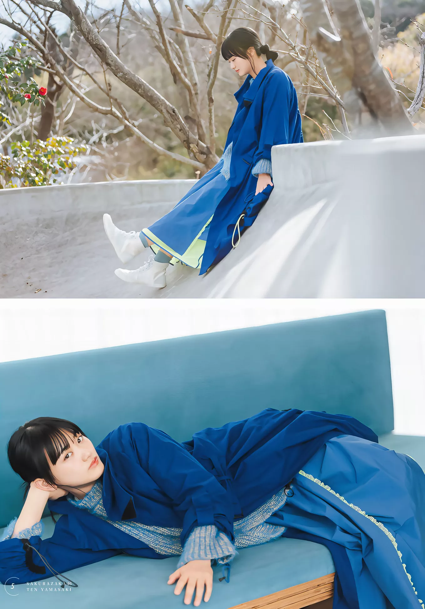 2024年12号) 2024 (周刊少年 Yamasaki  Ten 山�D天Shonen Magazine Set.12