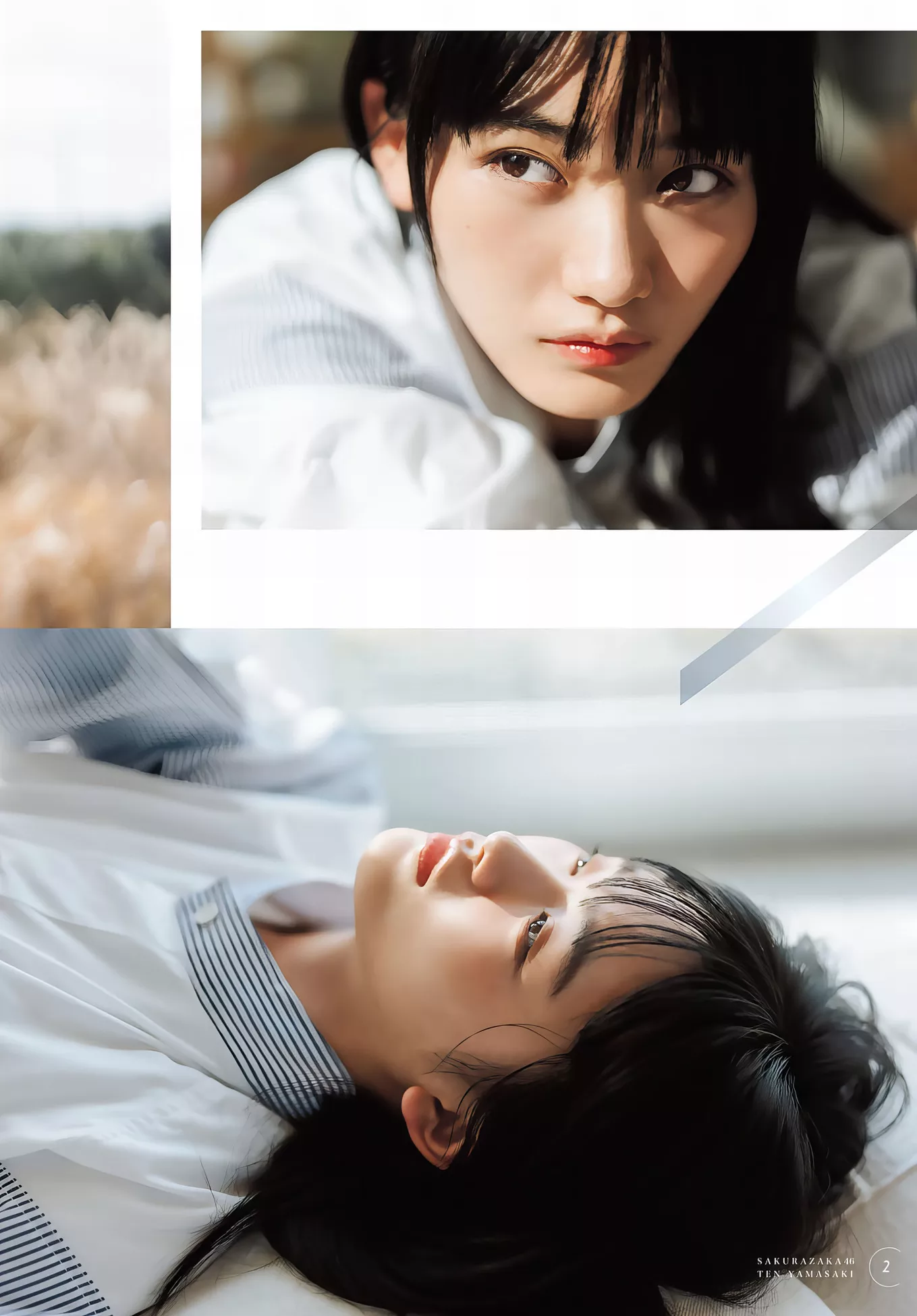 2024年12号) 2024 (周刊少年 Yamasaki  Ten 山�D天Shonen Magazine Set.12