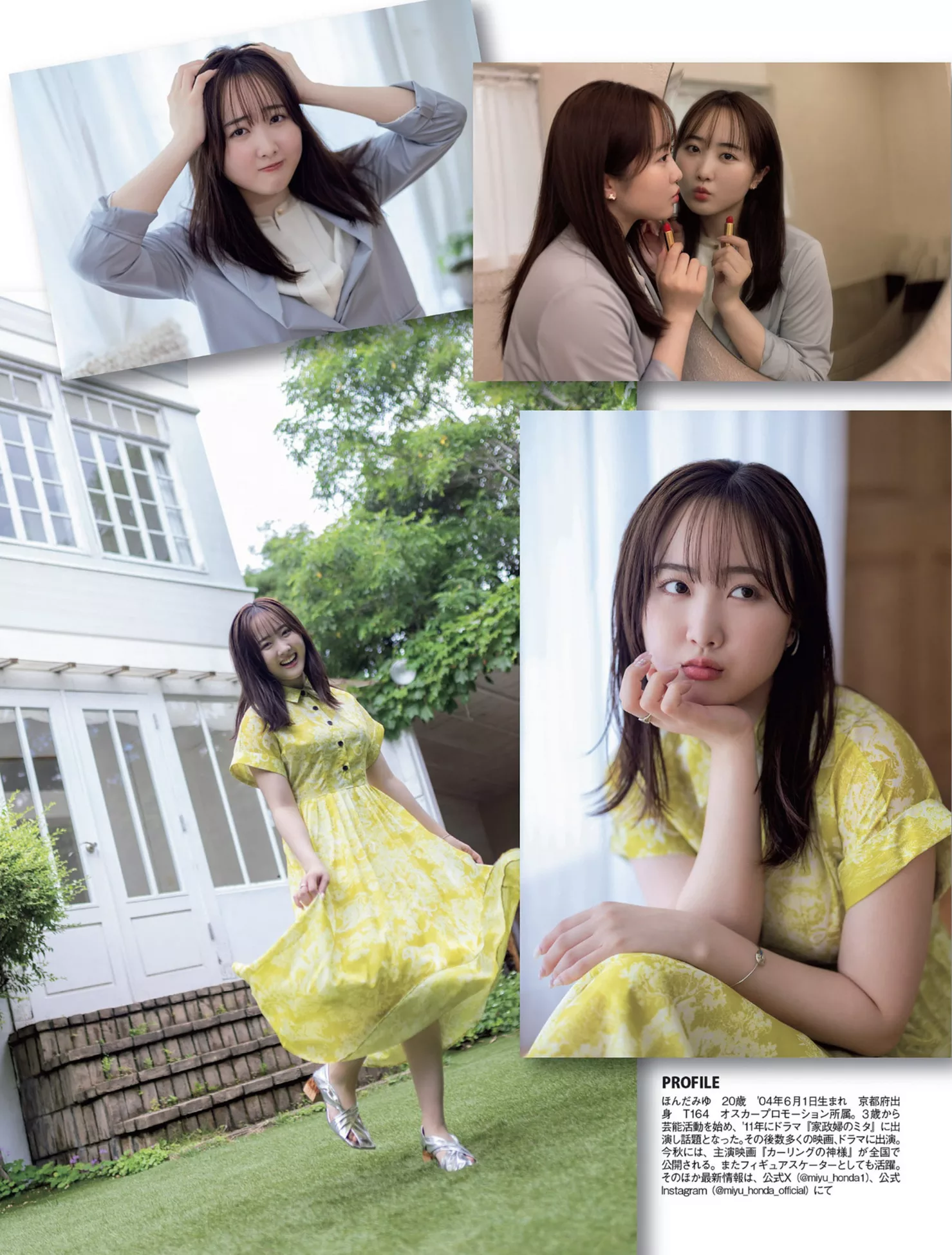 VIP大图 Honda )   本田望结FLASH 日本辣模优质艺术图艺术( Miyu