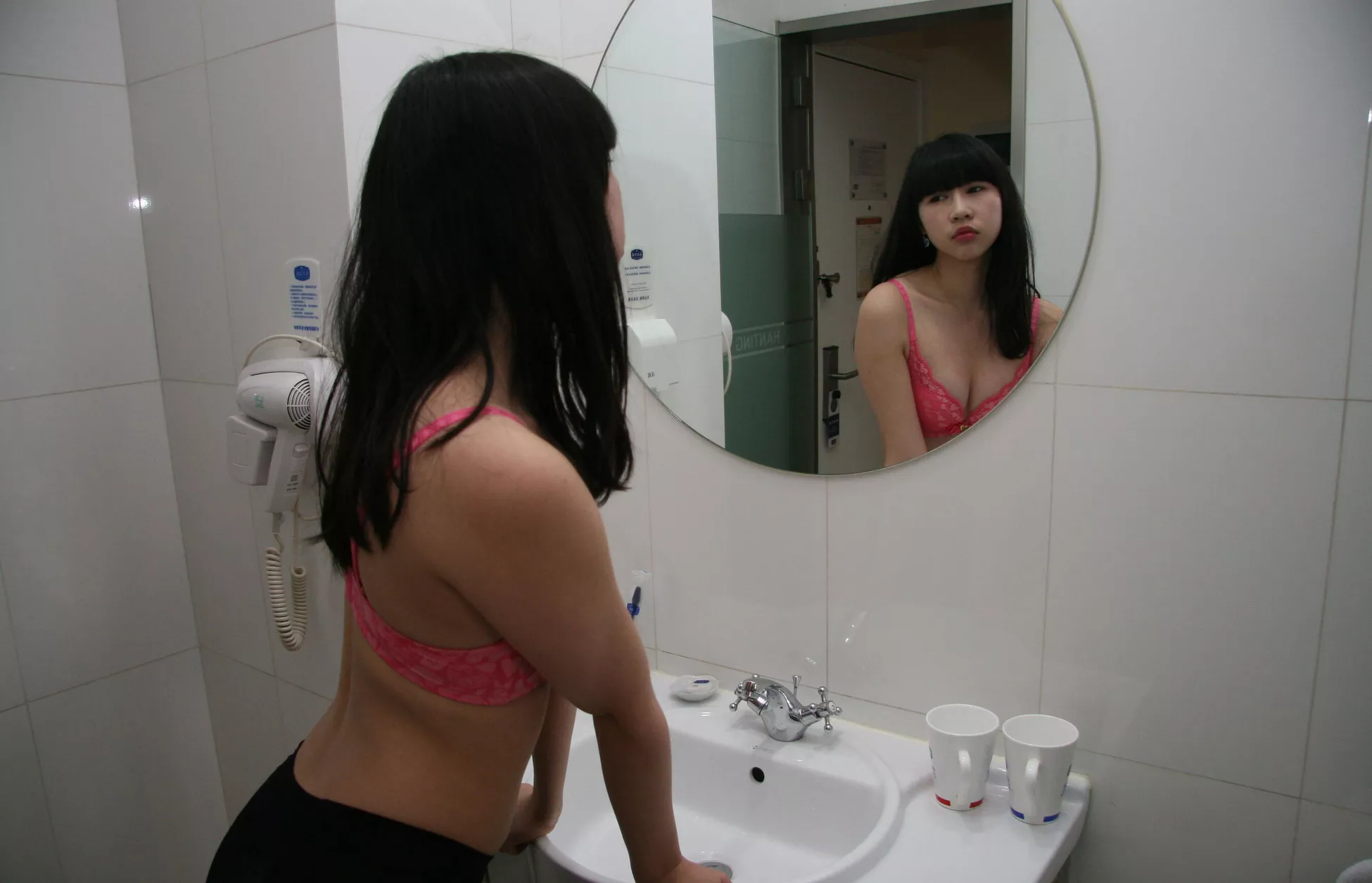 私房 国模 人体 人体 国模 美图 冰恋