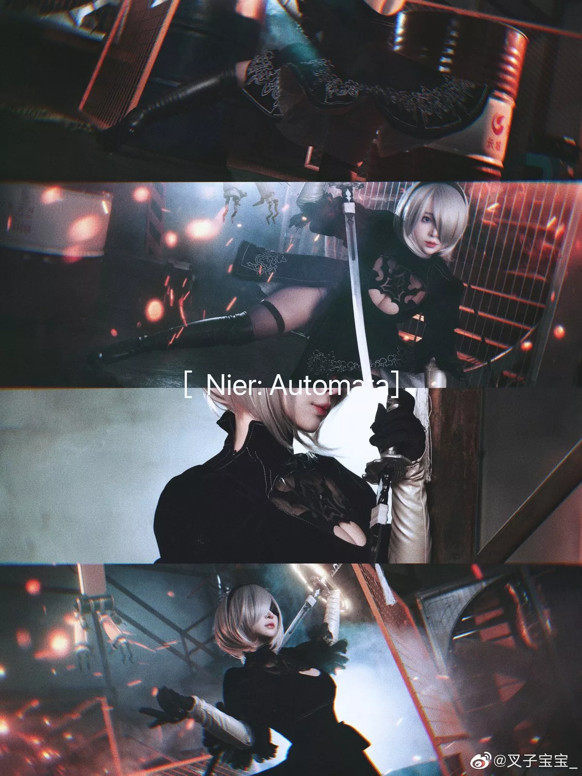 2B 叉子宝贝 尼尔机械纪元 佳人Cosplay