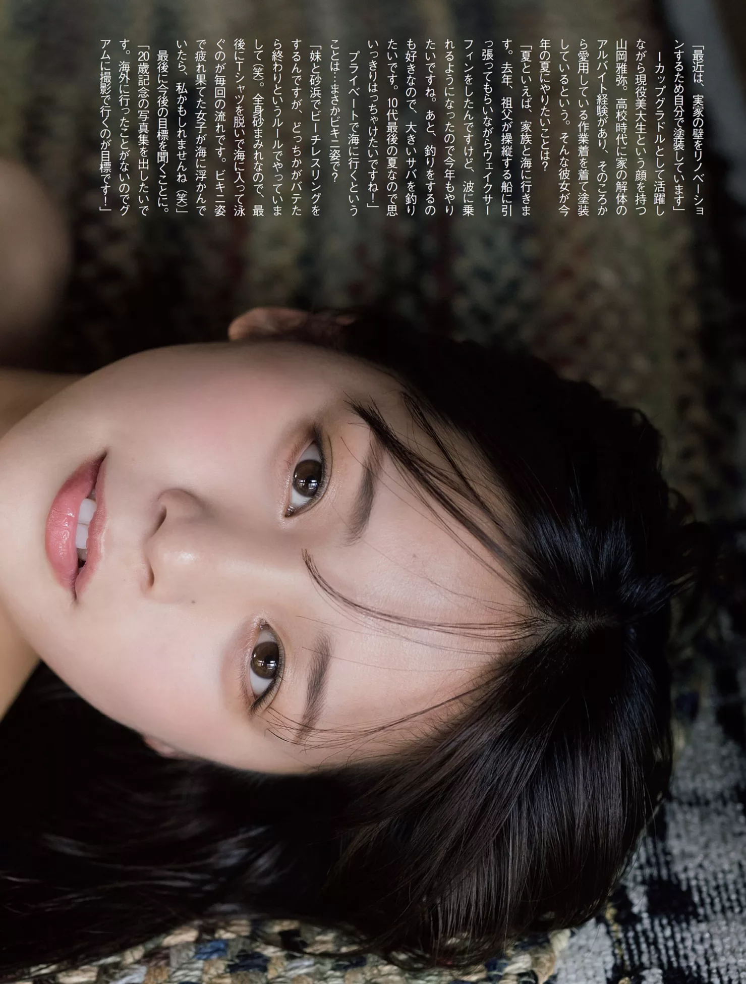 Miyabi  山��雅弥FLASH ) 日本艳模高品质影像摄影( 高端巨图 Yamaoka