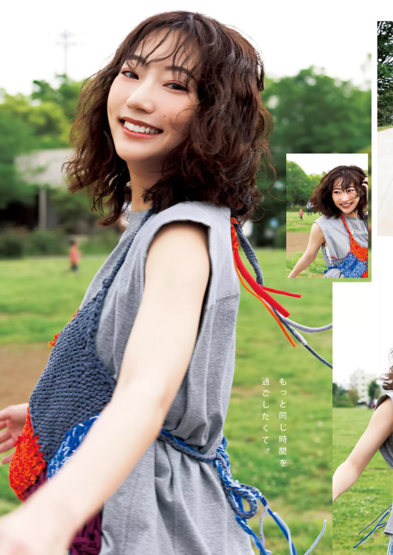 ( Takeda 2024年29号) 日本仙女杂志写真 武田玲奈Young Rena 2024 Jump Set.29
