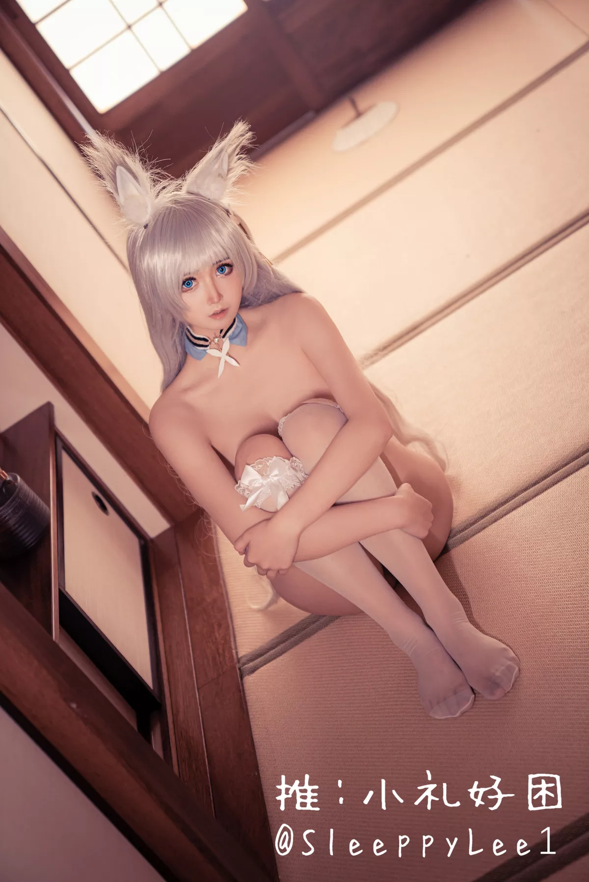 信浓 SleeppyLee1 魅力私摄  丽人Cosplay 小礼好困