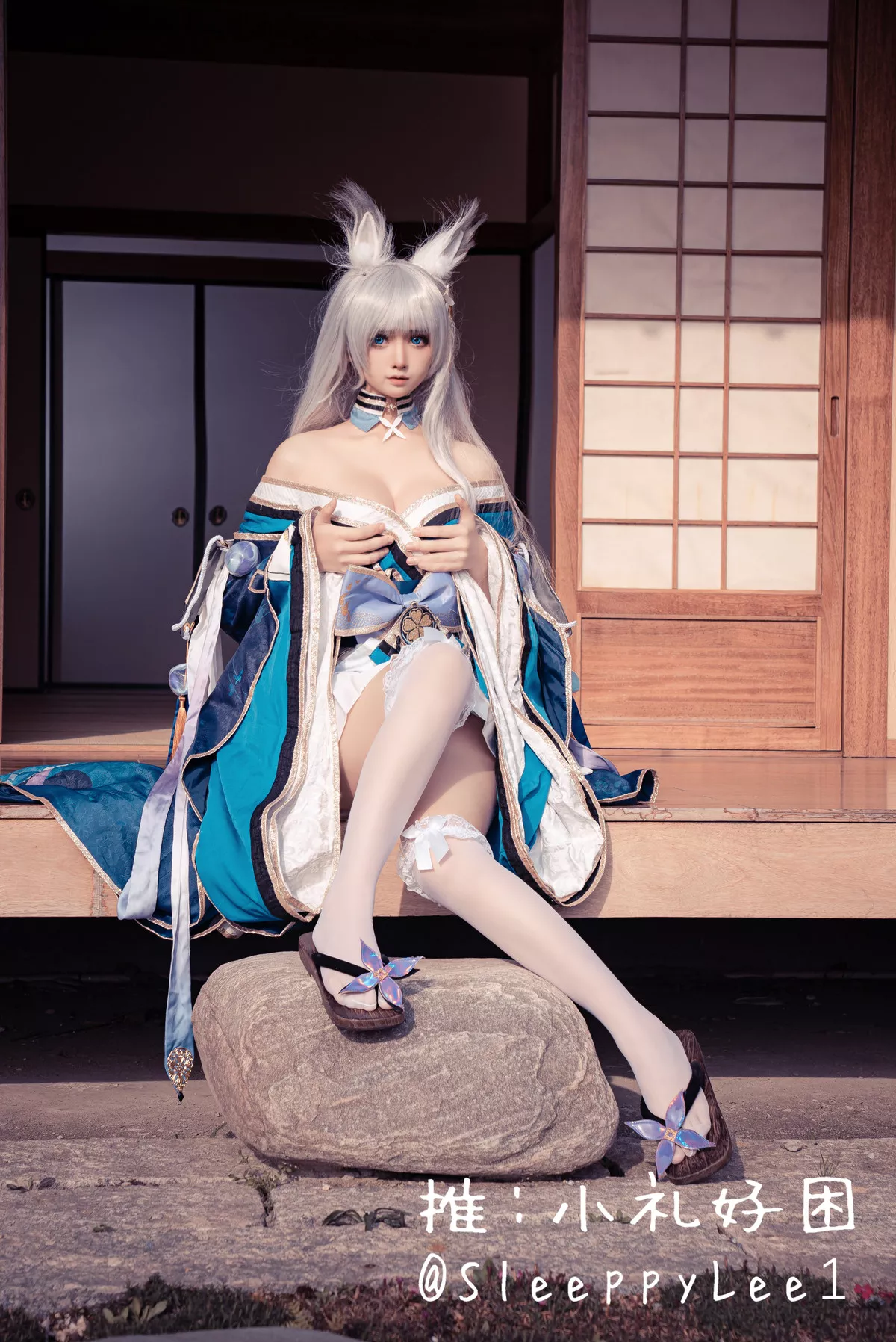 信浓 SleeppyLee1 魅力私摄  丽人Cosplay 小礼好困