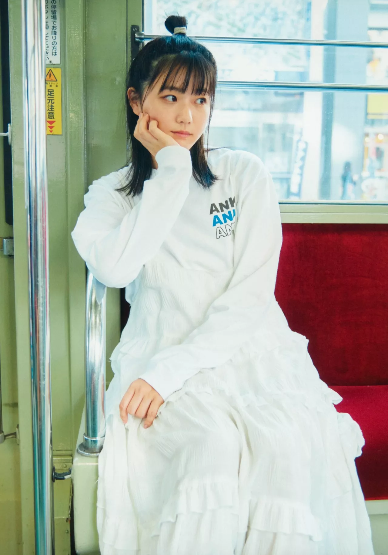 Takino 泷野由美子2nd  摄影集 Yumiko 全集修正 『』