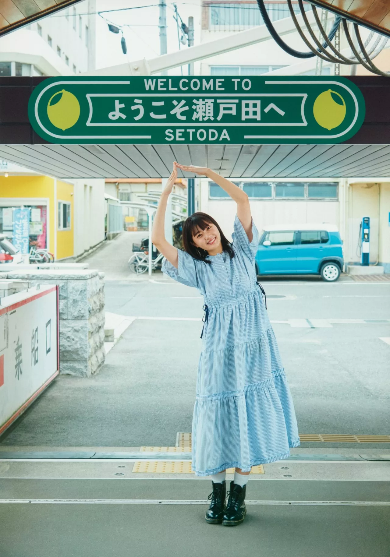 Takino 泷野由美子2nd  摄影集 Yumiko 全集修正 『』
