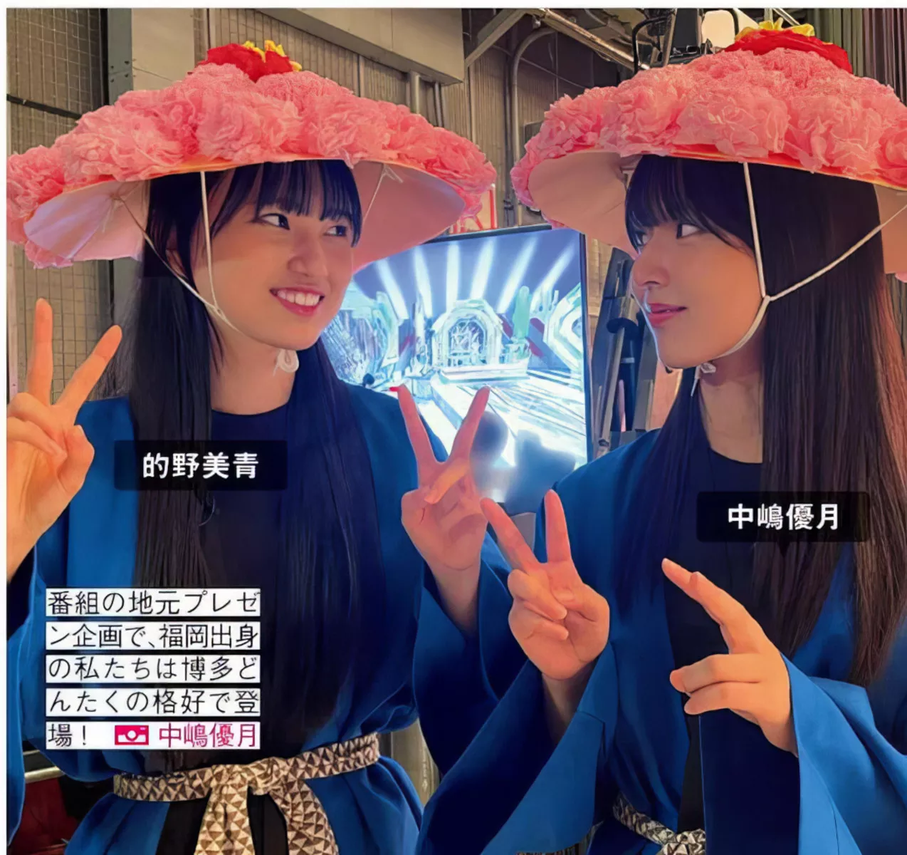 (  FRIDAY 樱坂46日本美人影像 ) VIP大图 Sakurazaka46