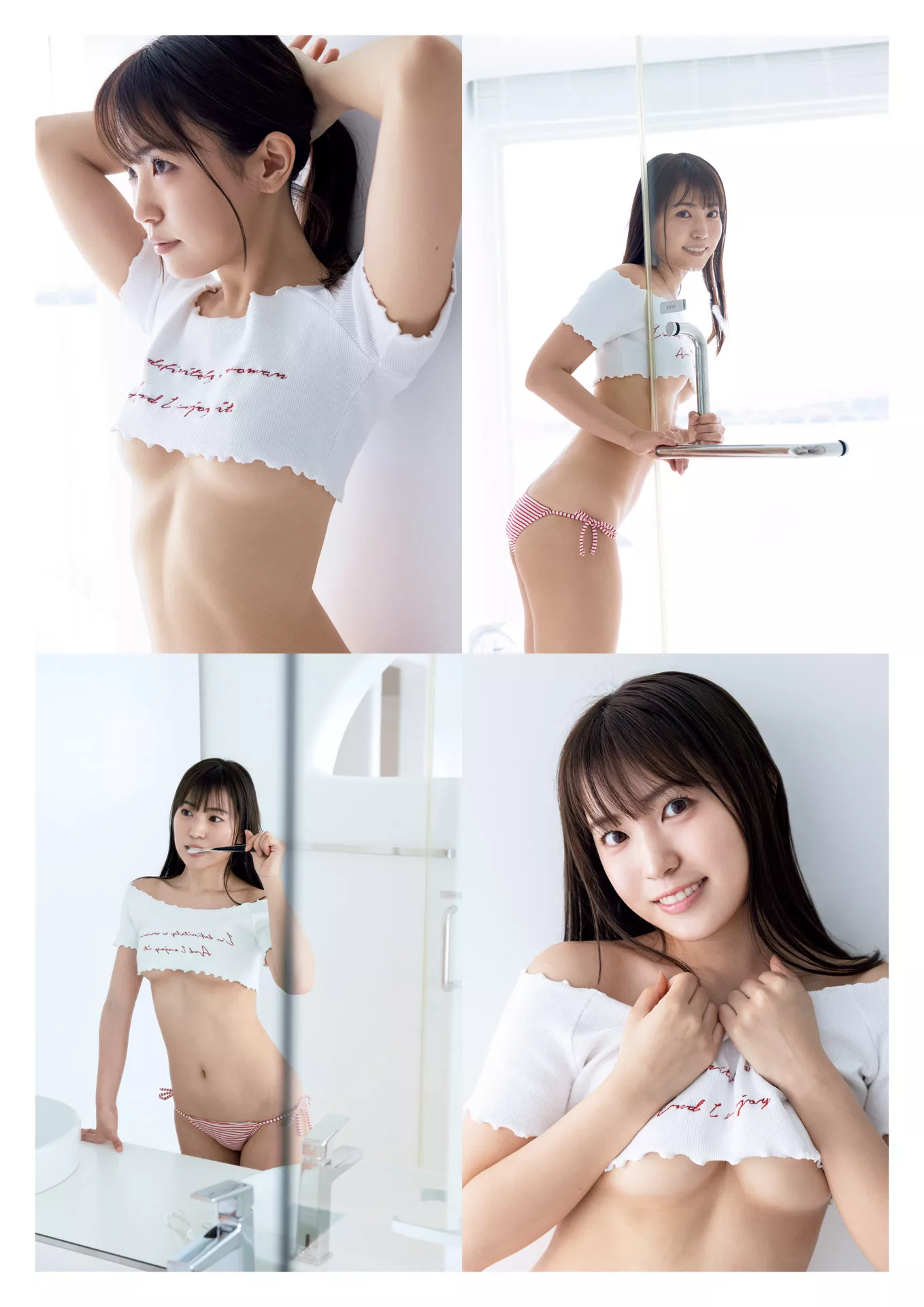 『 』 Haruka 3663 Bandou  坂东遥写真集 全集修正