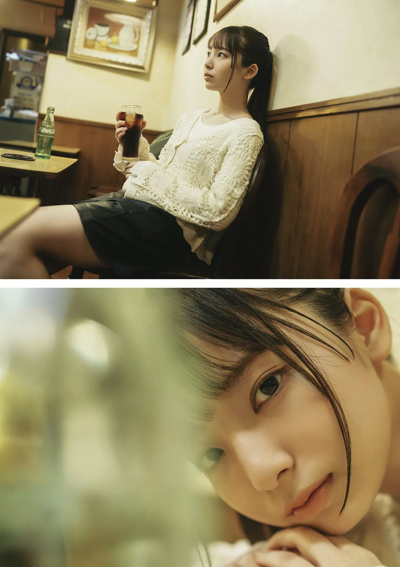 渡�x莉奈BRODY 2024年2月号) Rina  Set.2 2024 Watanabe (