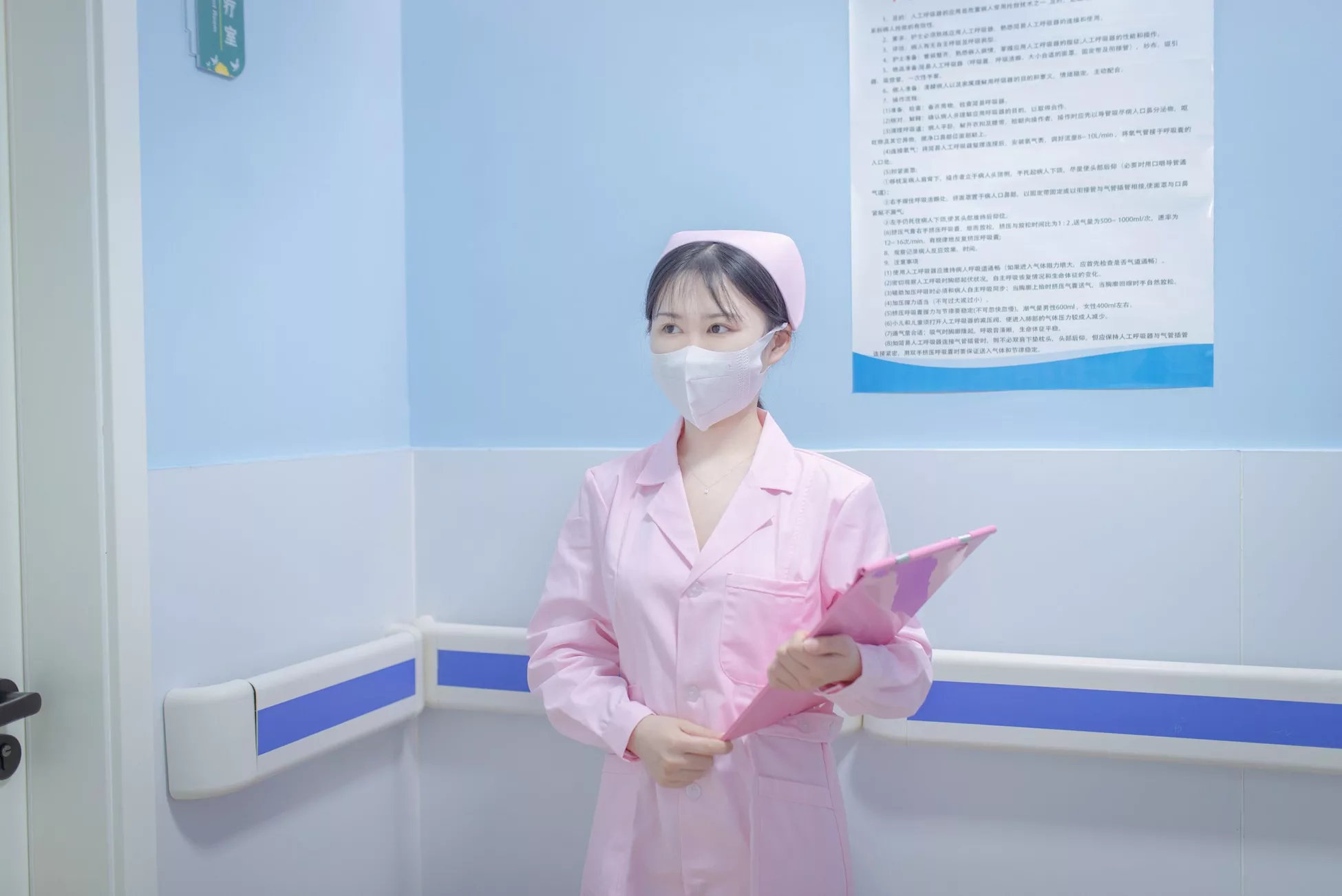 高清艺术图美图 《色女护工》 鹿初