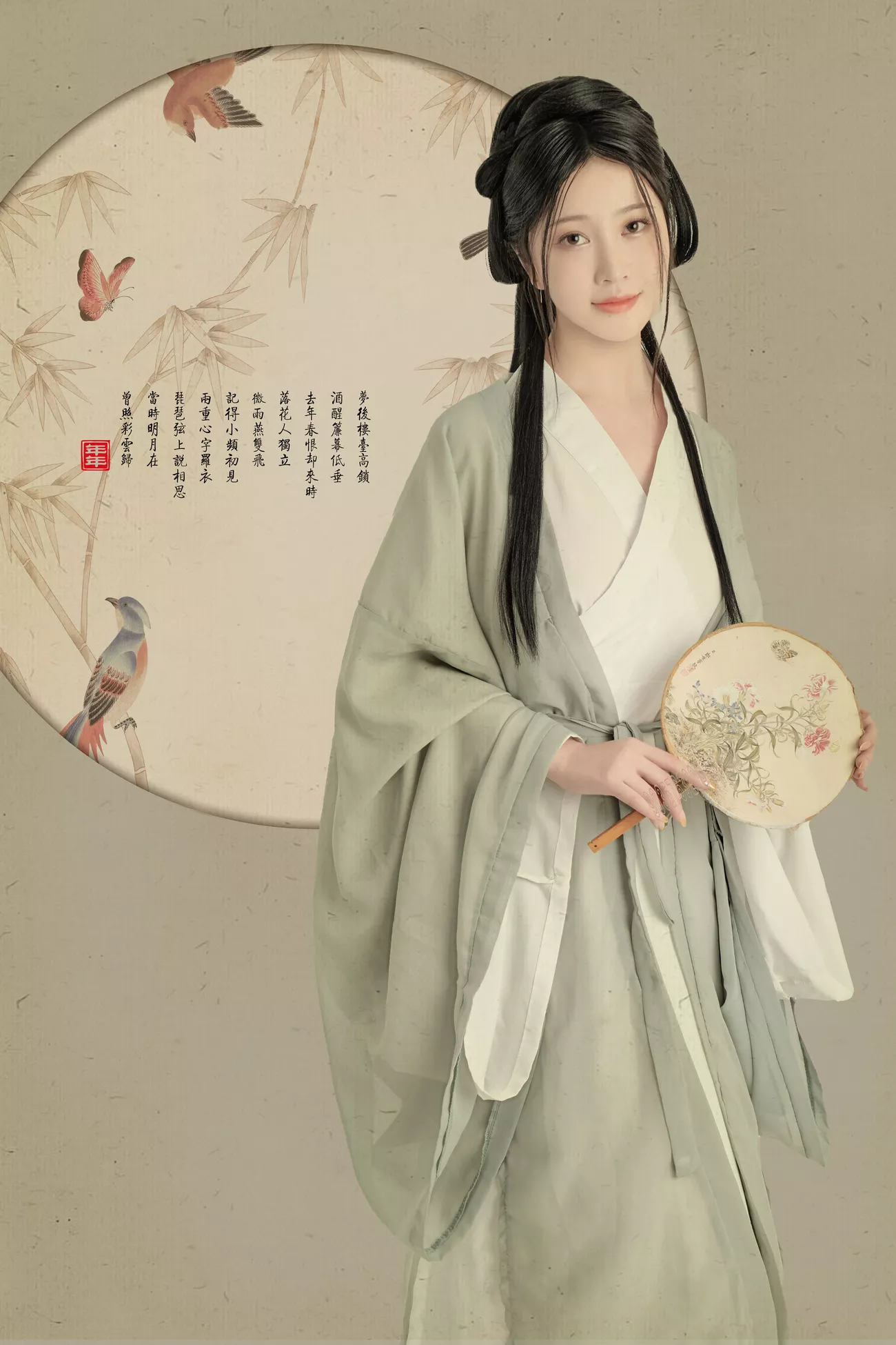 年年 《白玉兰》 高精细像片套图