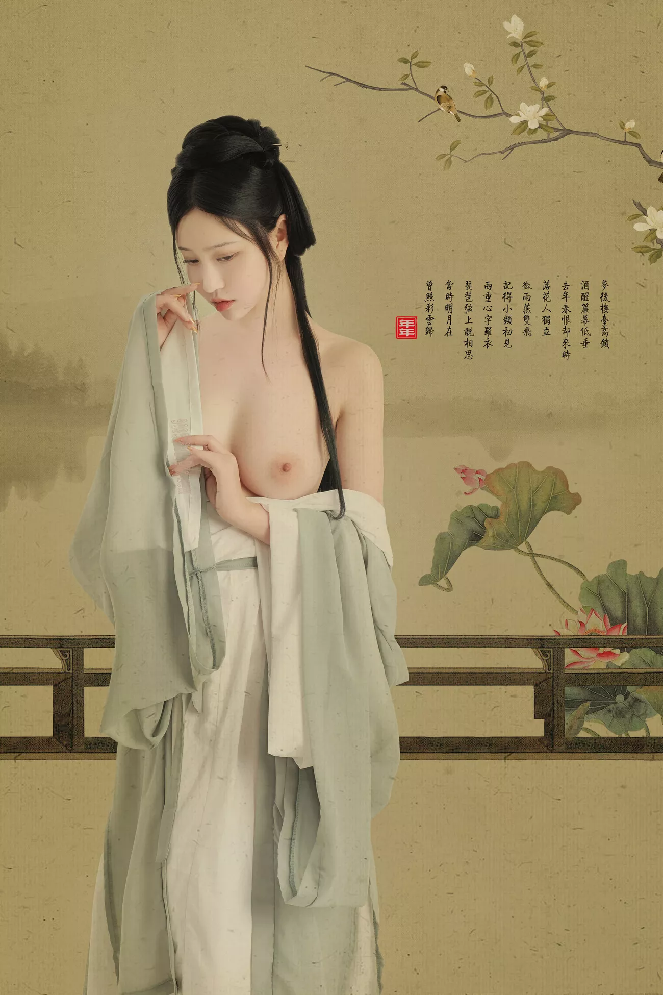 年年 《白玉兰》 高精细像片套图