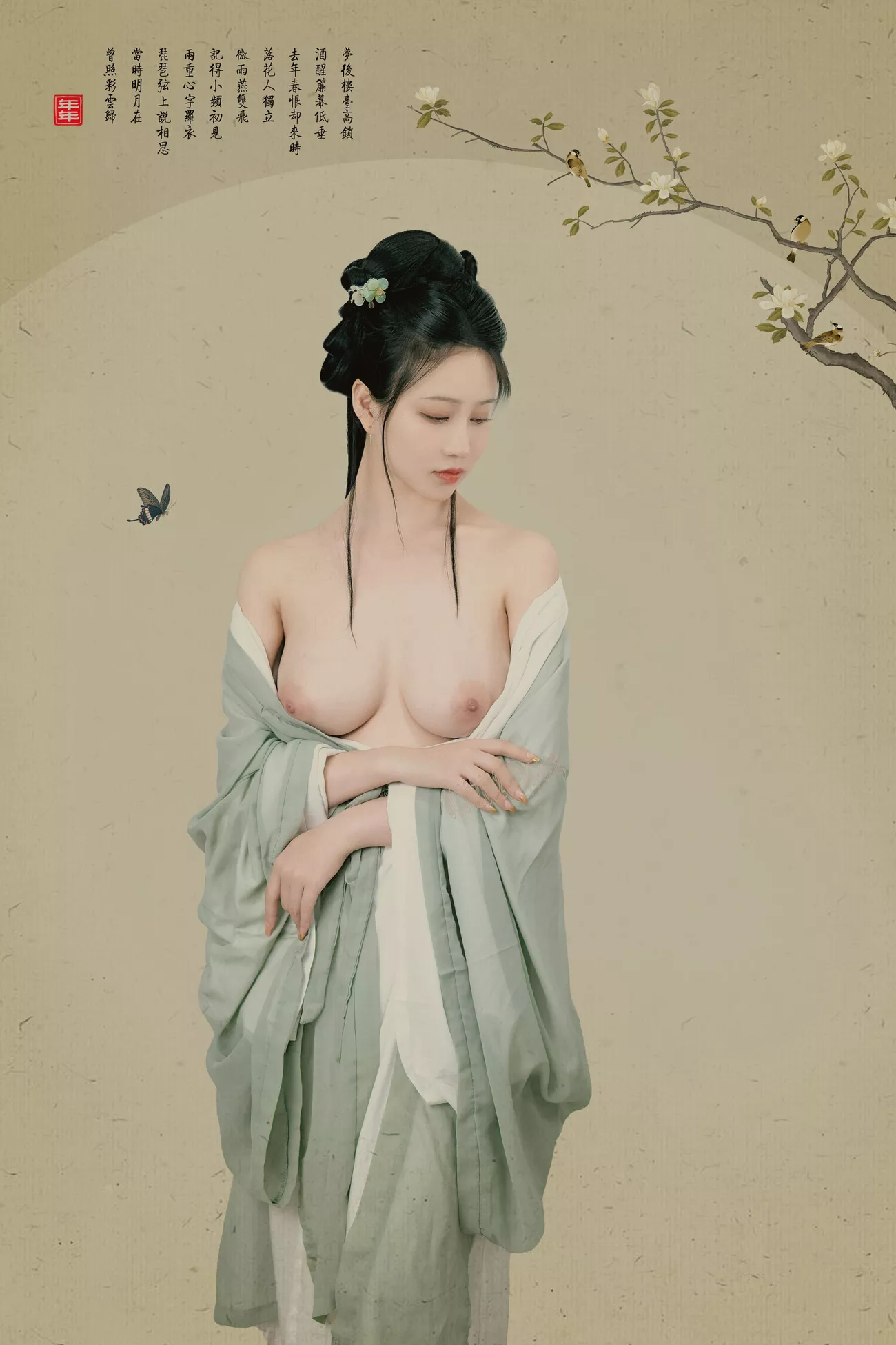 年年 《白玉兰》 高精细像片套图