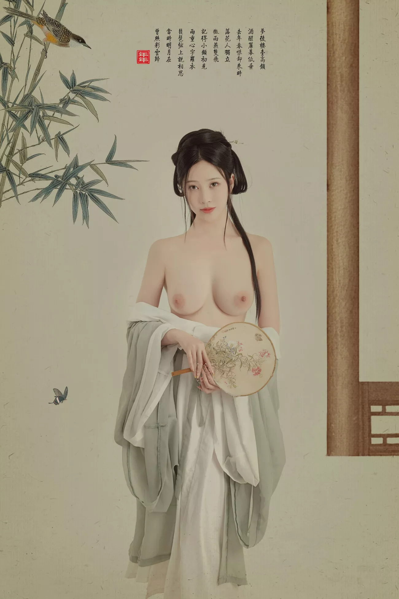 年年 《白玉兰》 高精细像片套图