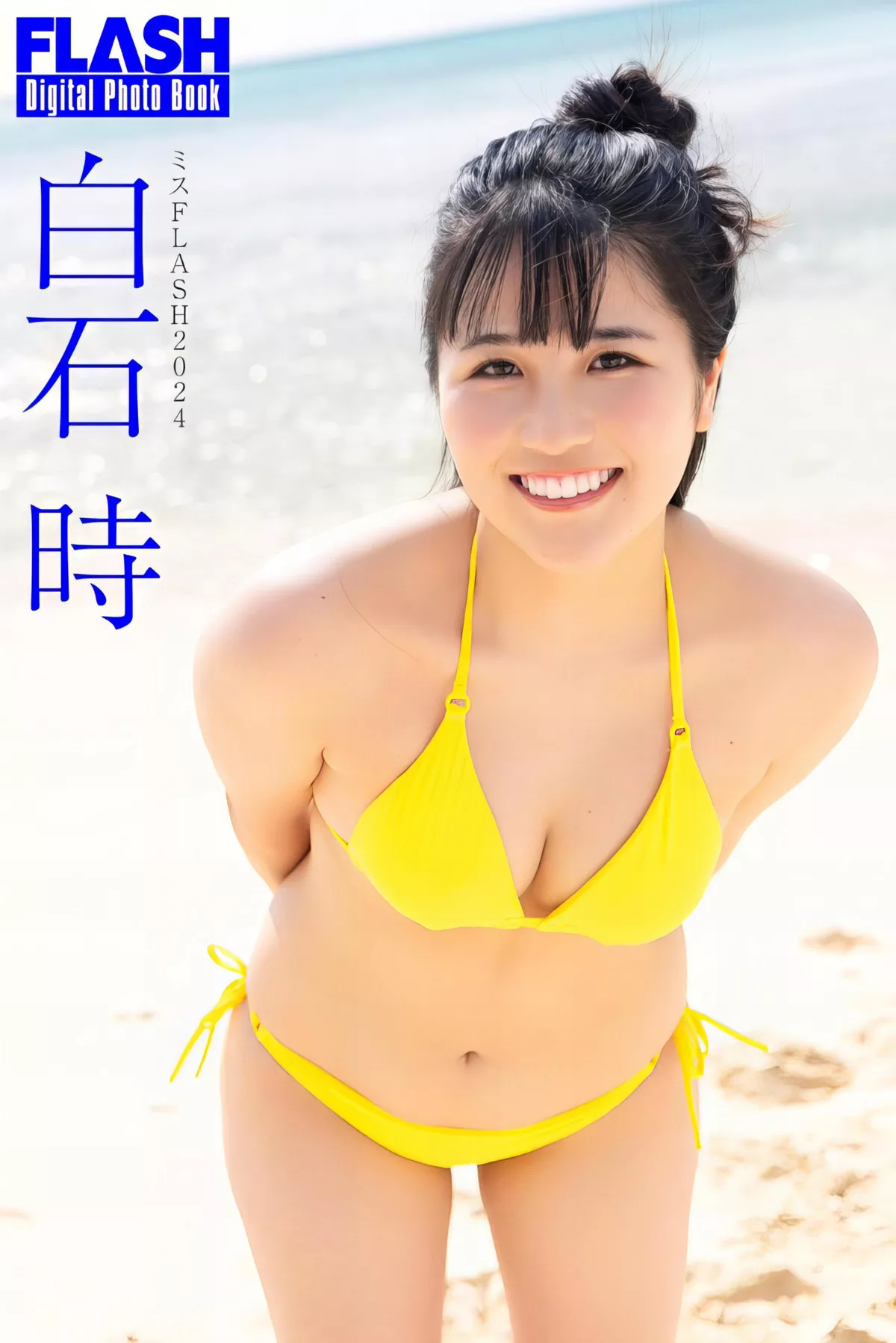 日本嫩模超清摄影摄影  ( ) 贵宾大图  Shiraishi 白石�rFLASH Coco