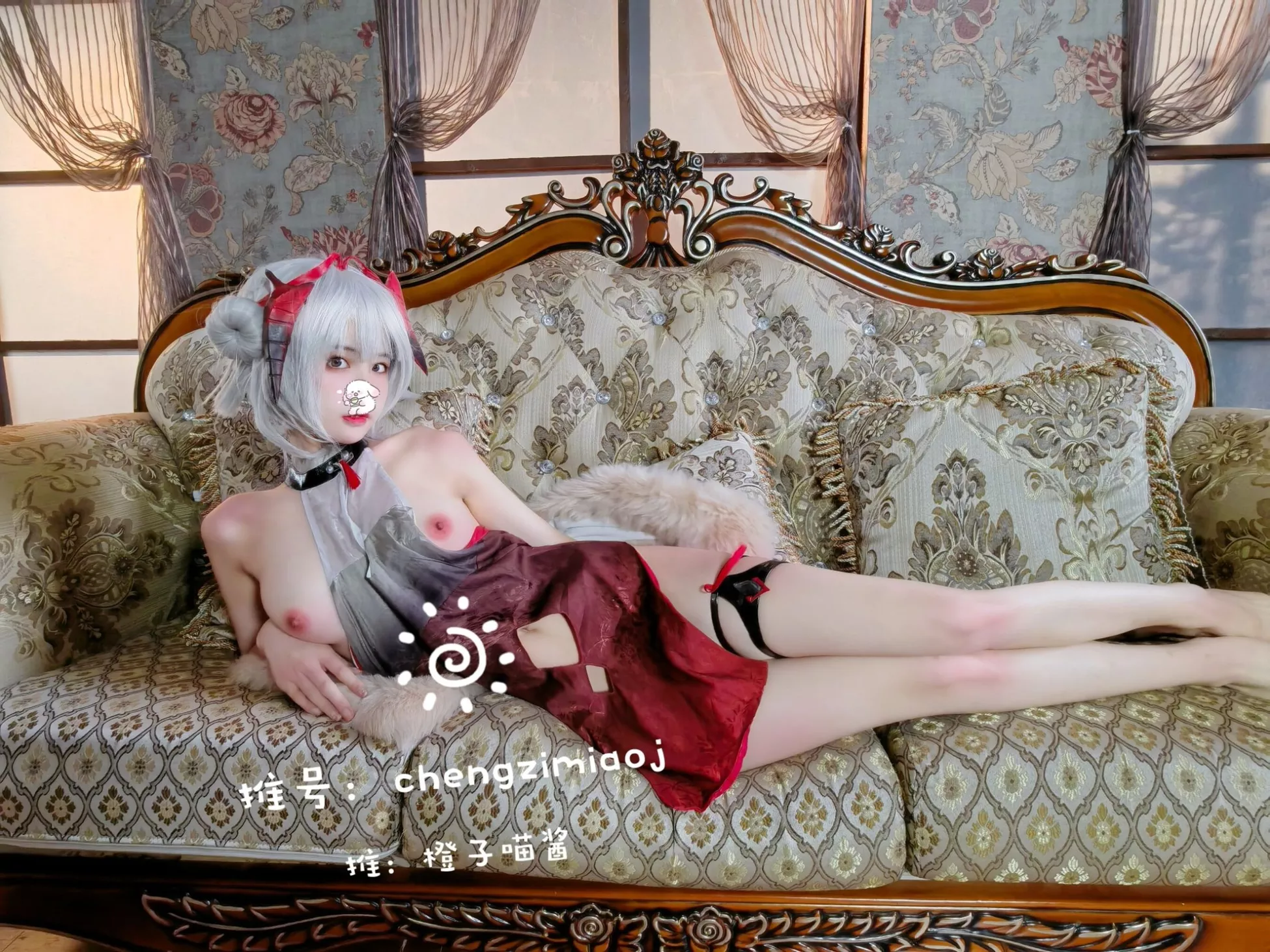 《明日方舟》 优质写真图集 橙子喵酱