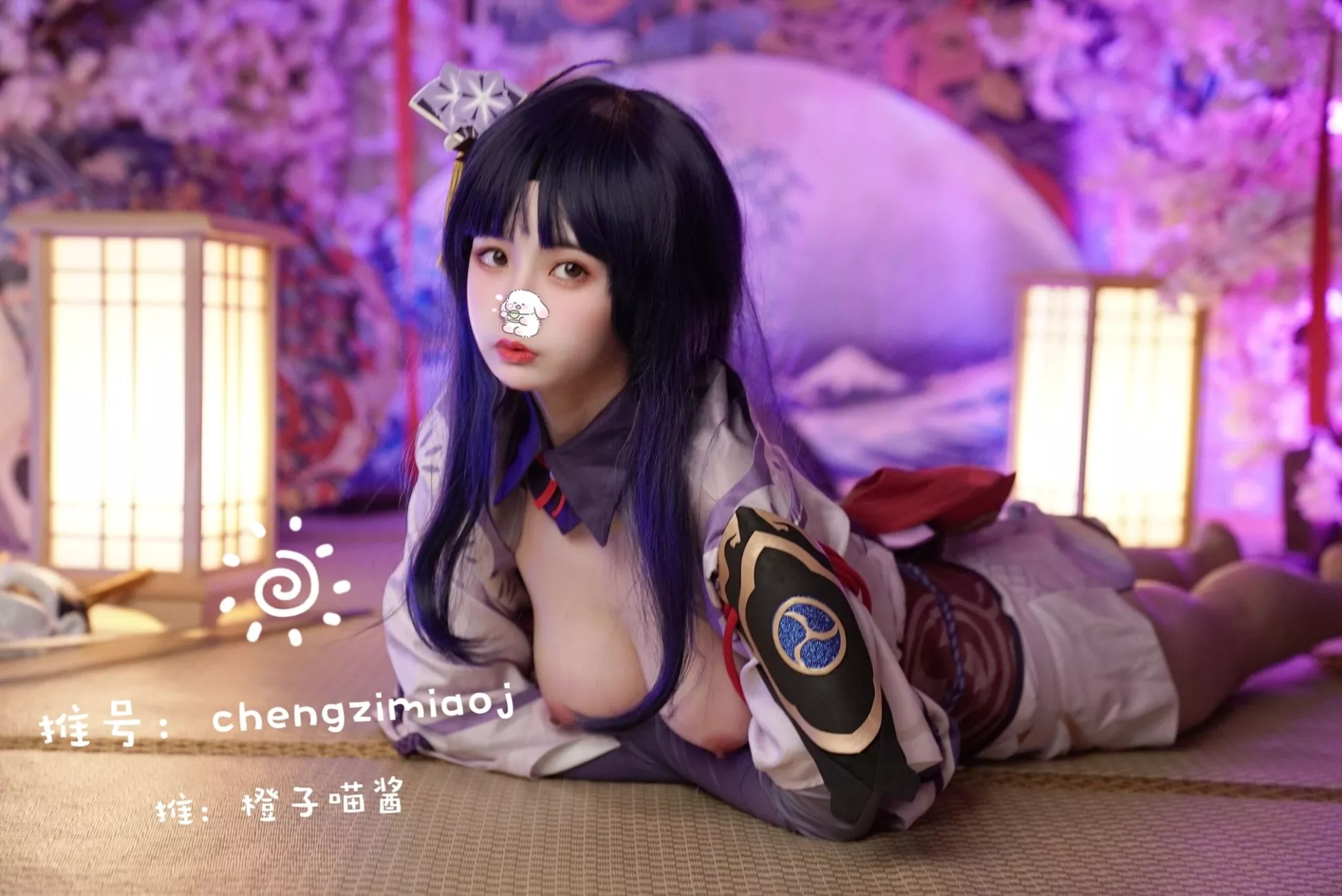 《明日方舟》 优质写真图集 橙子喵酱