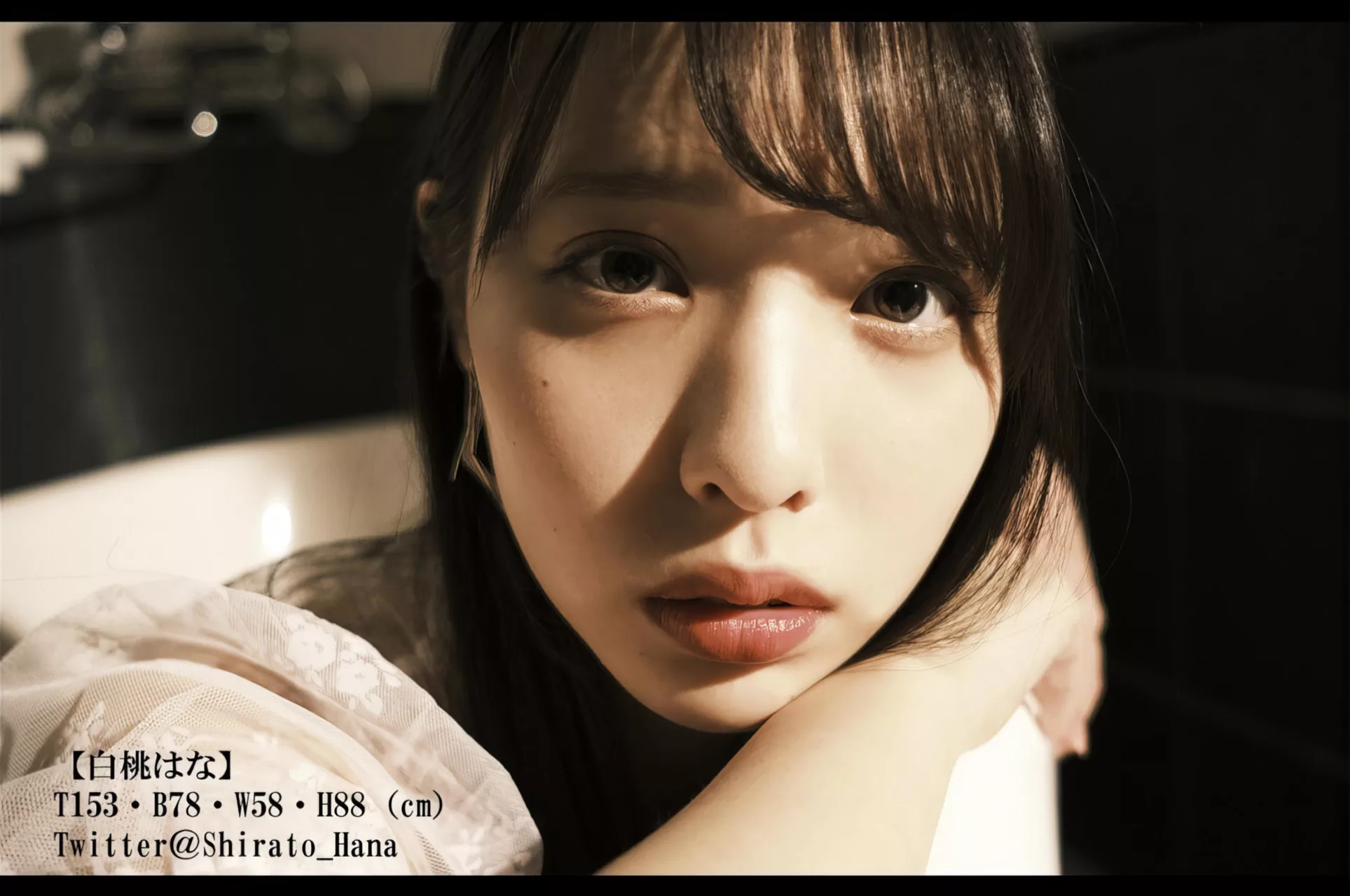 白桃 Hana  Shirato はな摄影集 【Shucky７】
