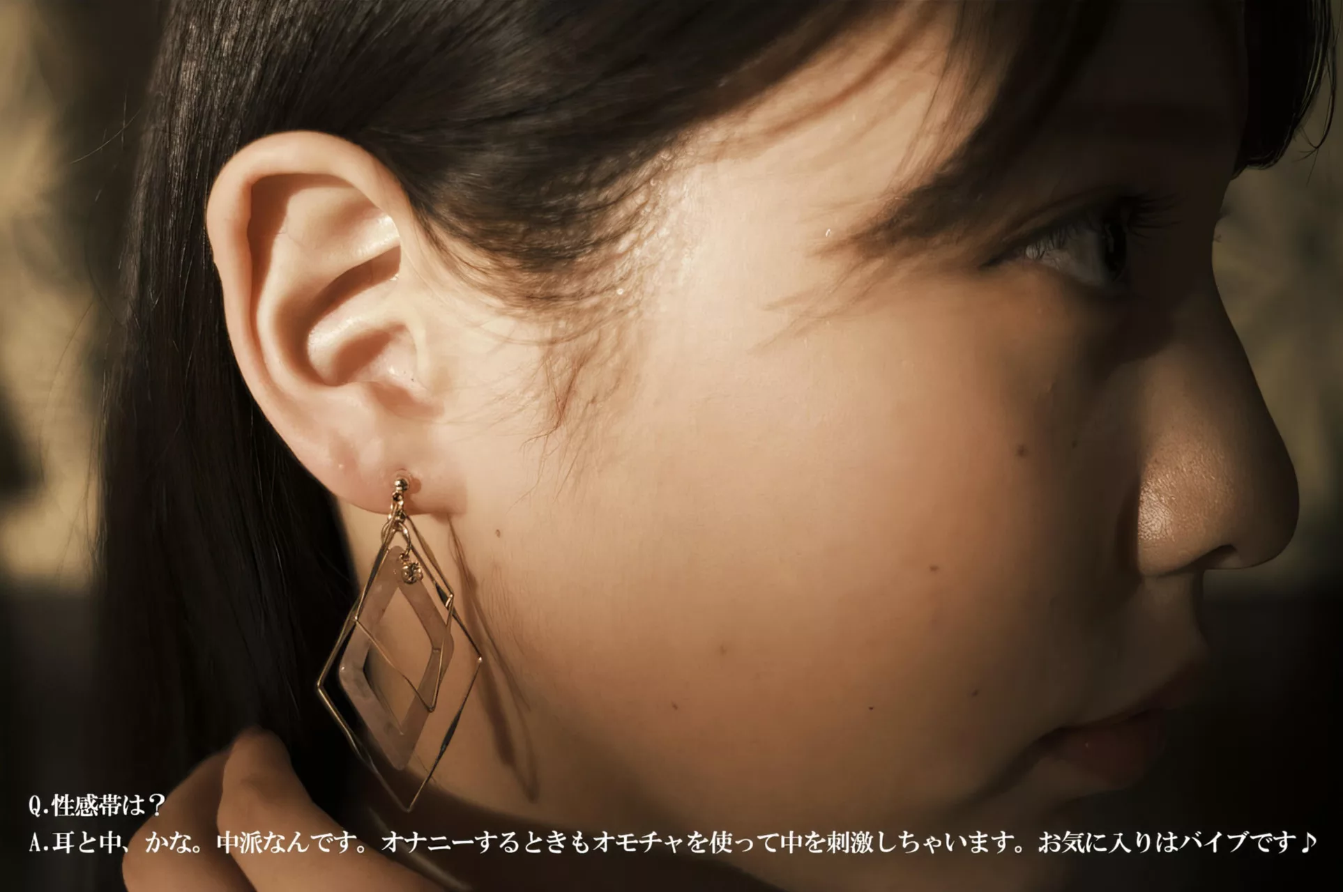 白桃 Hana  Shirato はな摄影集 【Shucky７】