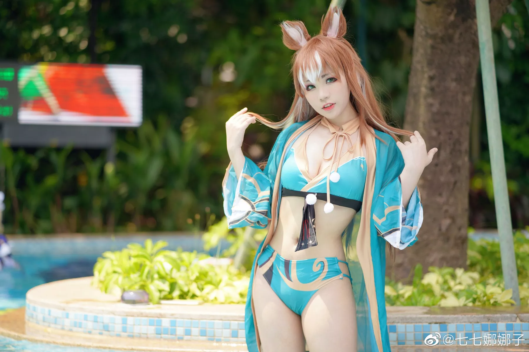 娜娜 风骚 七七 Cosplay 密拍 子 Ver 佳人 希娜吧Swimsuit