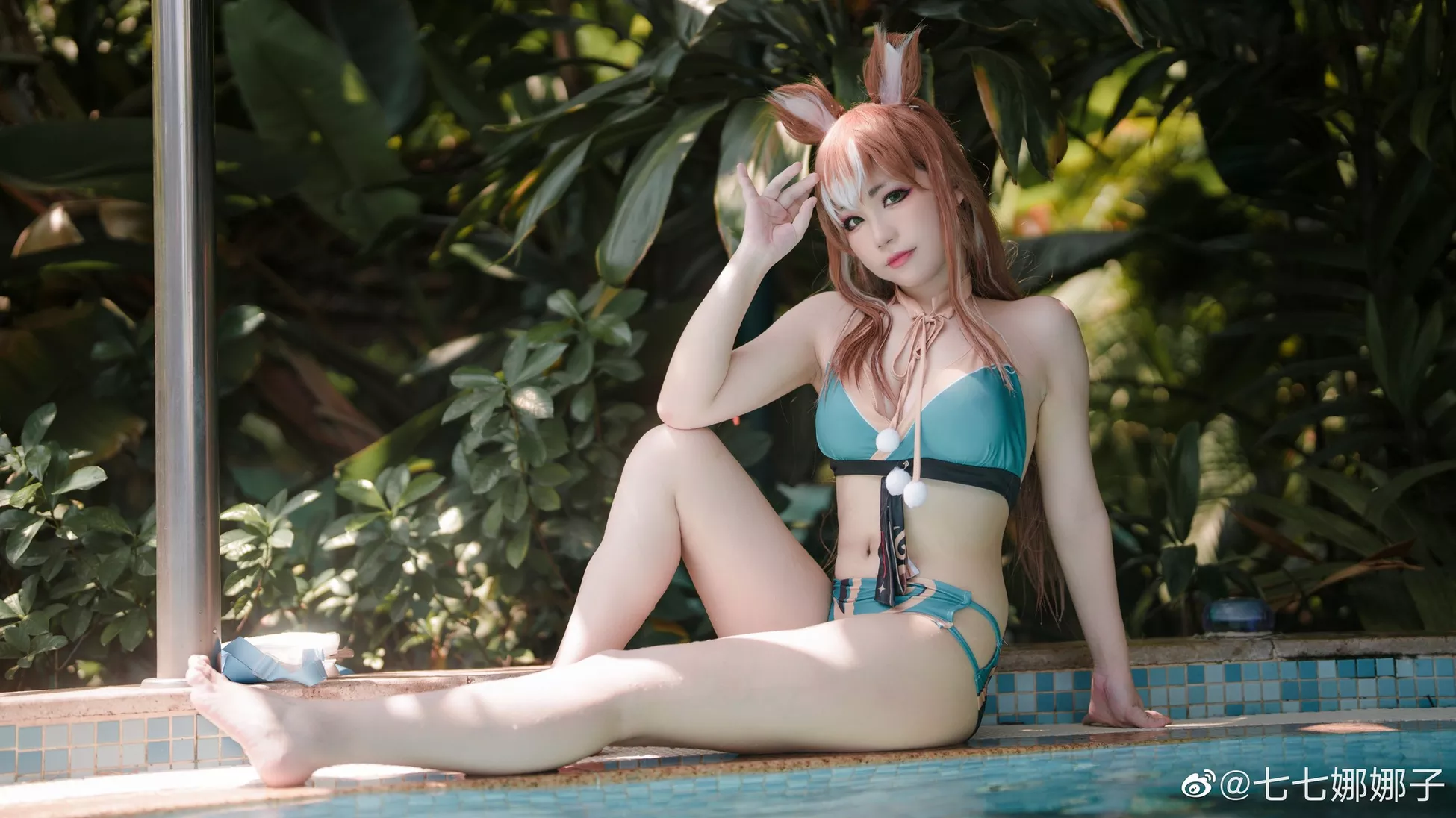 娜娜 风骚 七七 Cosplay 密拍 子 Ver 佳人 希娜吧Swimsuit