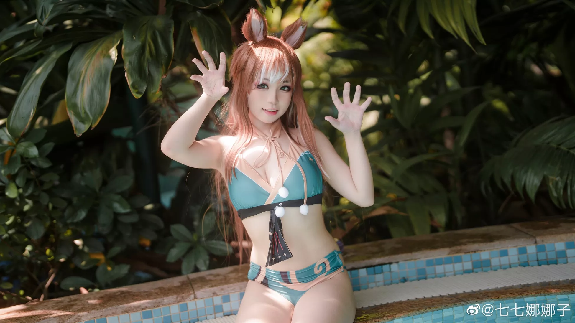 娜娜 风骚 七七 Cosplay 密拍 子 Ver 佳人 希娜吧Swimsuit