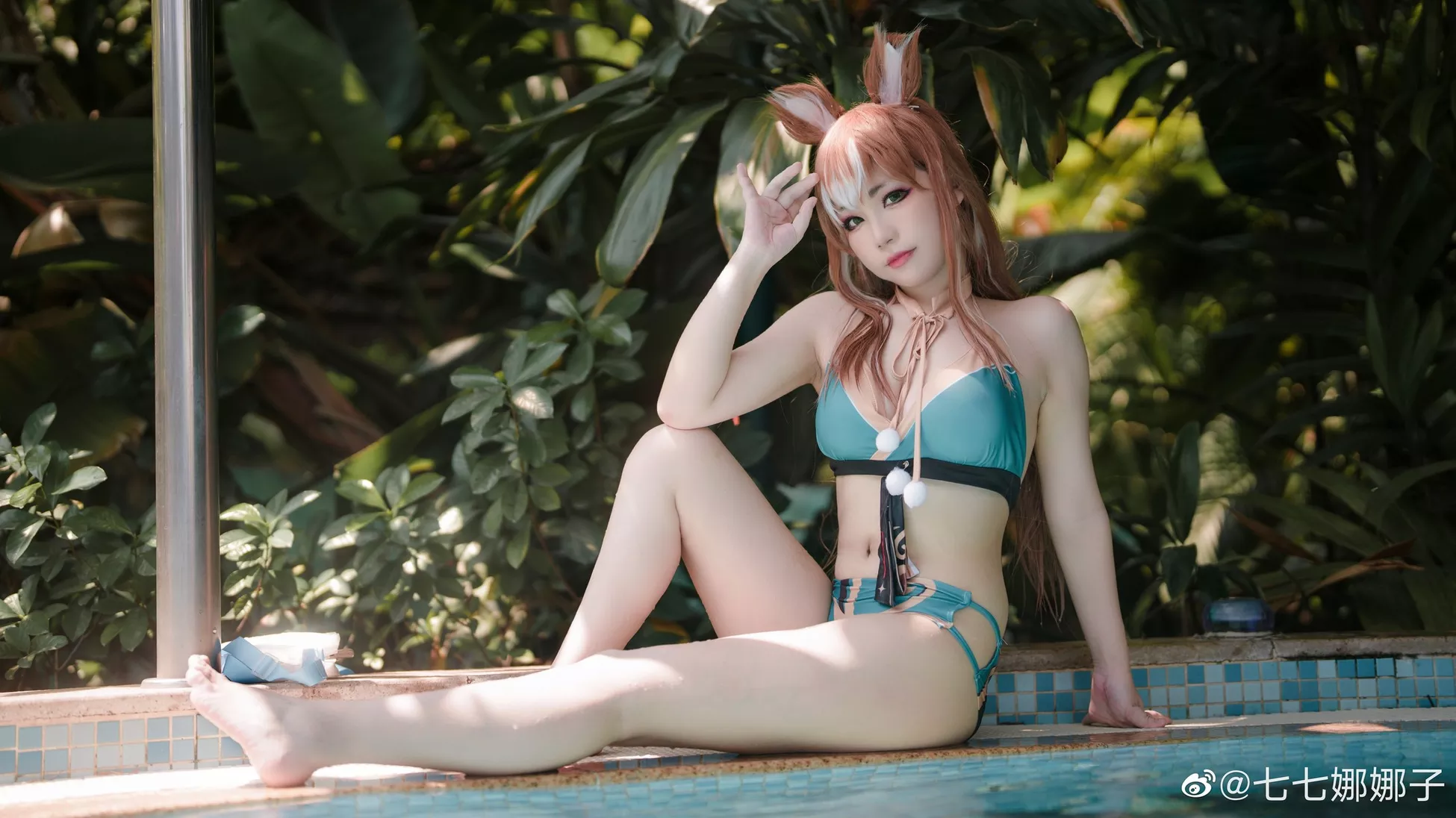 娜娜 风骚 七七 Cosplay 密拍 子 Ver 佳人 希娜吧Swimsuit