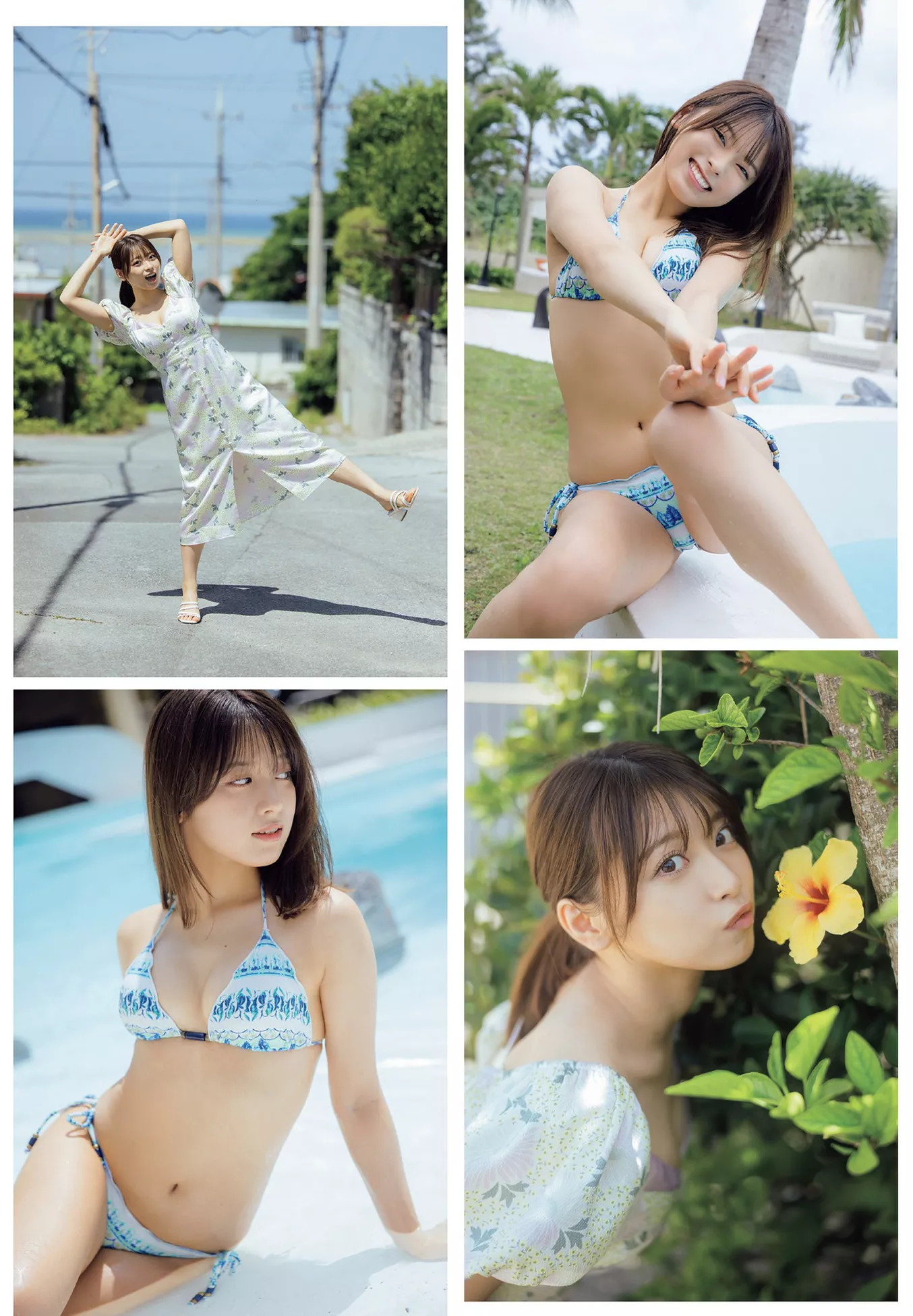 まるぴFLASH 高清写真艺术 ( MARUPI 日本 美模 全集修正