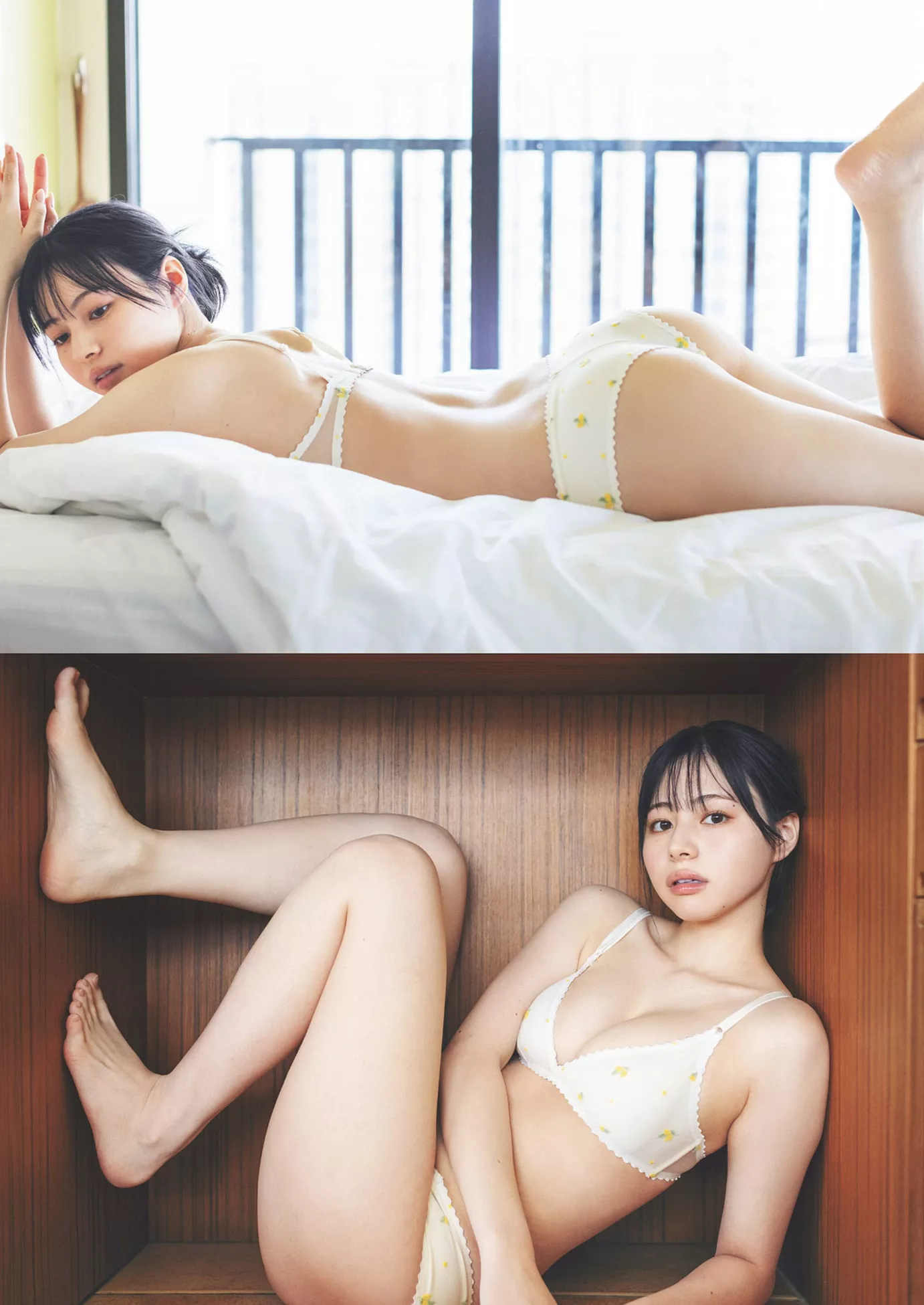 26 Yoshida 花花 吉田伶香Weekly 2024 公子摄影 号) Ryoka Set.25 Playboy (周刊 高端中幅