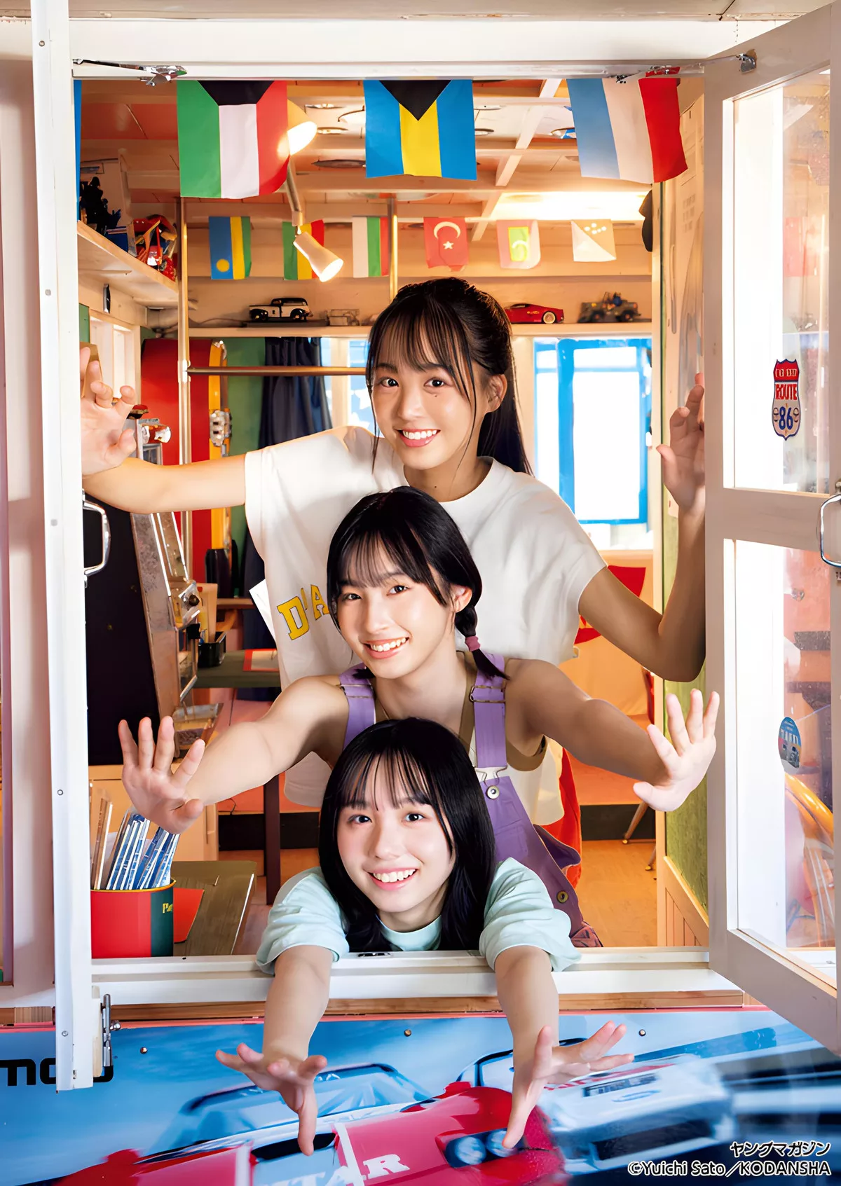 立仙百佳 ( 2024 2024年7号) Set.7 �_侑果 Magazine 福田朱里Young