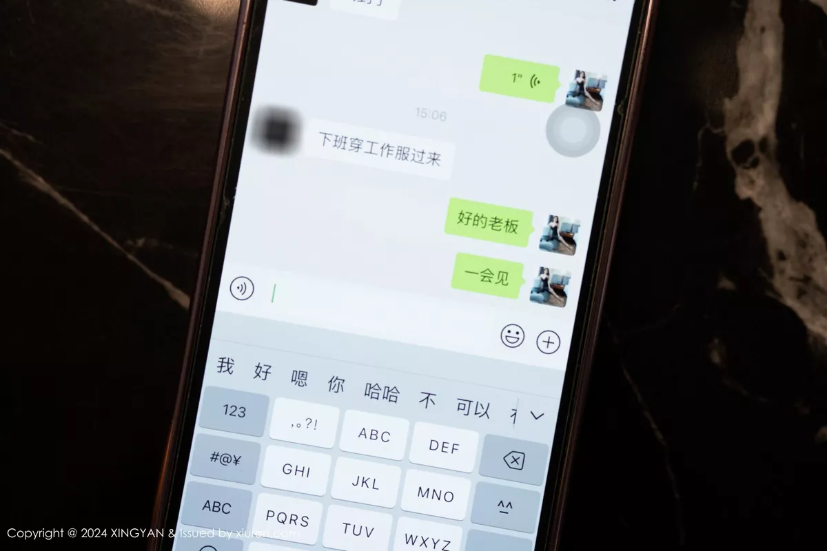 【星颜社 Vol.259 XingYan】 摄影 李若汐