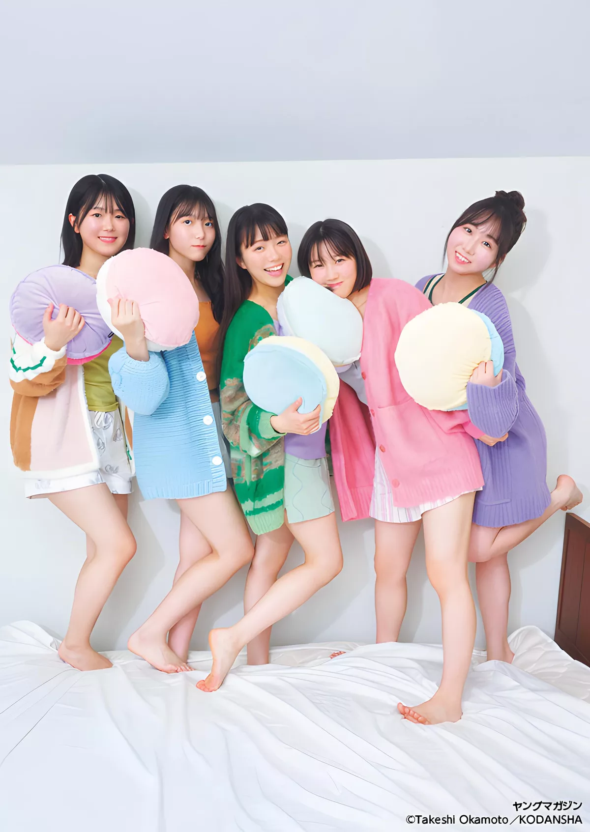 2024 ( 工藤理子 铃木 �T葛望爱Young Set.7 内海里音 2024年7号) 甲斐心爱 彩夏 Magazine