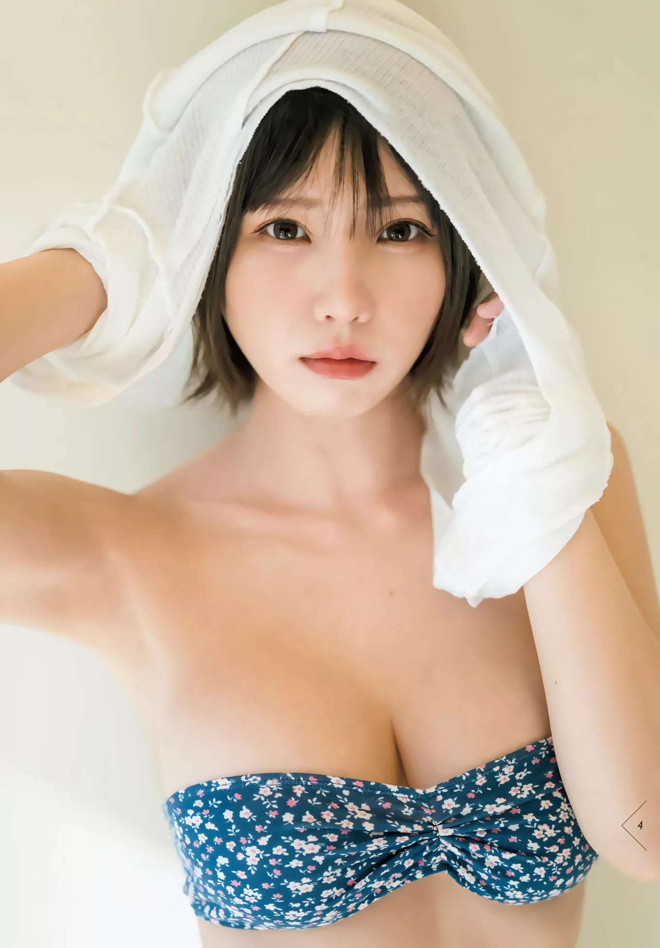 Enako Magazine 2024年6号) Set.6 2024 えなこShonen (周刊少年