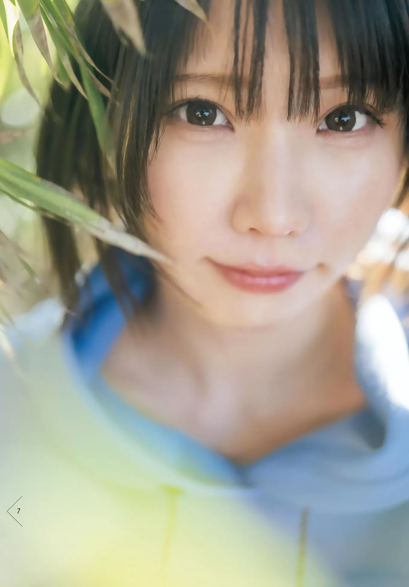 Enako Magazine 2024年6号) Set.6 2024 えなこShonen (周刊少年