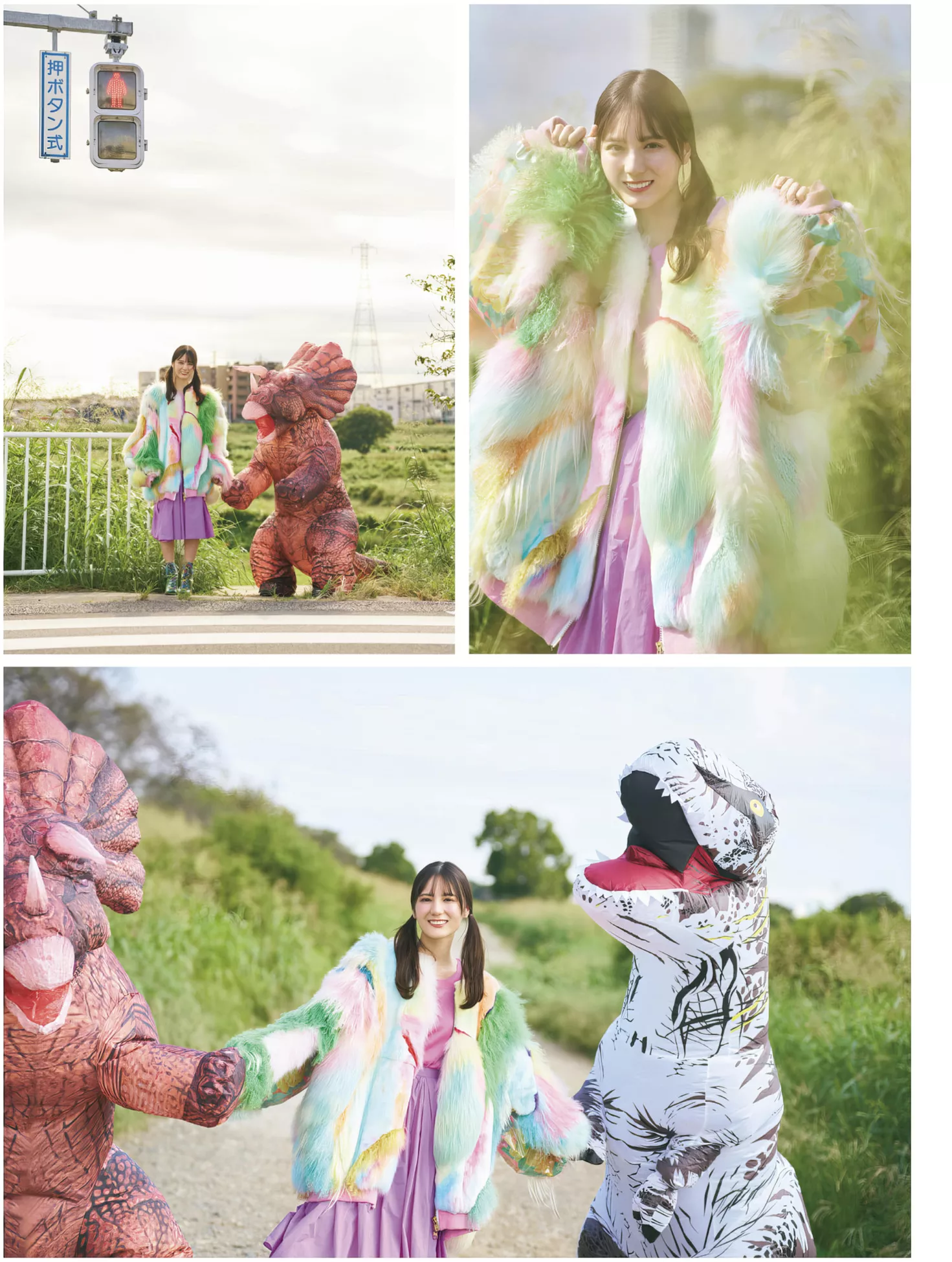 Set.24 高品质摄影写真 日本 魅模 Nao 小坂菜�wPlatinum FLASH Kosaka