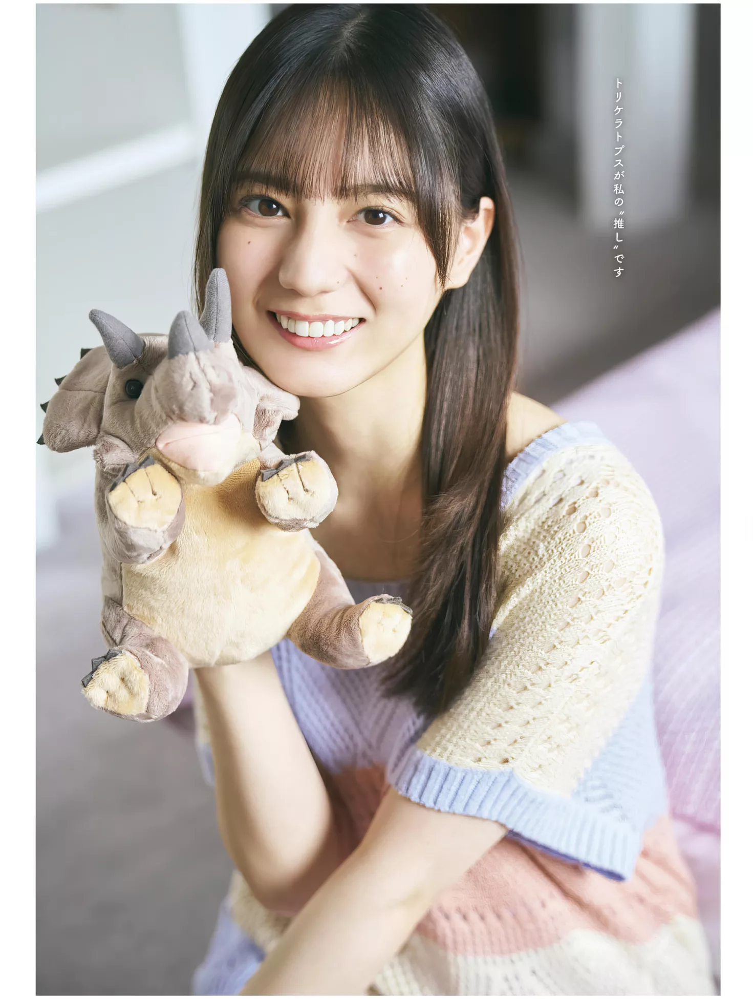 Set.24 高品质摄影写真 日本 魅模 Nao 小坂菜�wPlatinum FLASH Kosaka