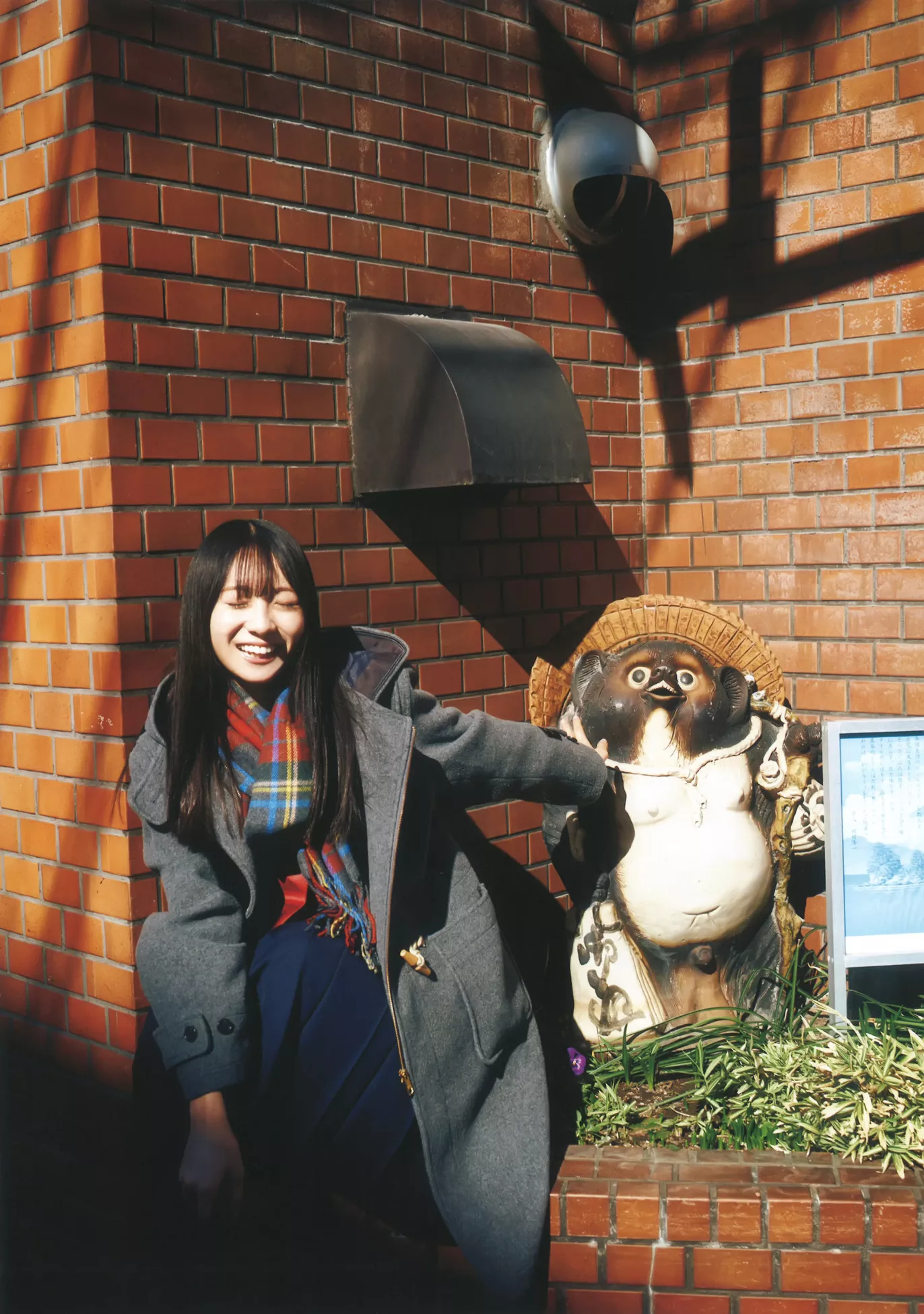 Graduation School 高校卒�I �m地すみれB.L.T. High 2024 Sumire Miyachi