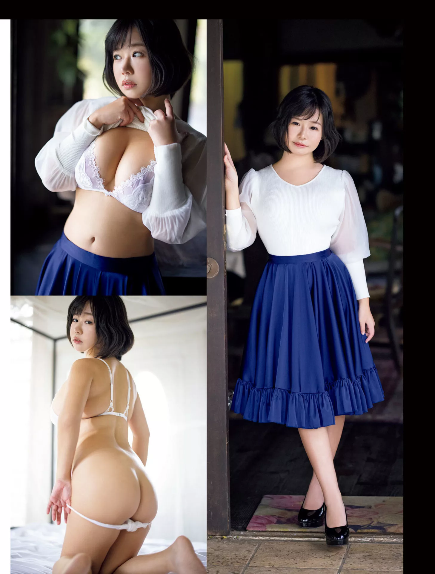 女神 写真 日本 ( FRIDAY 全集修正 Tsuji Ruis