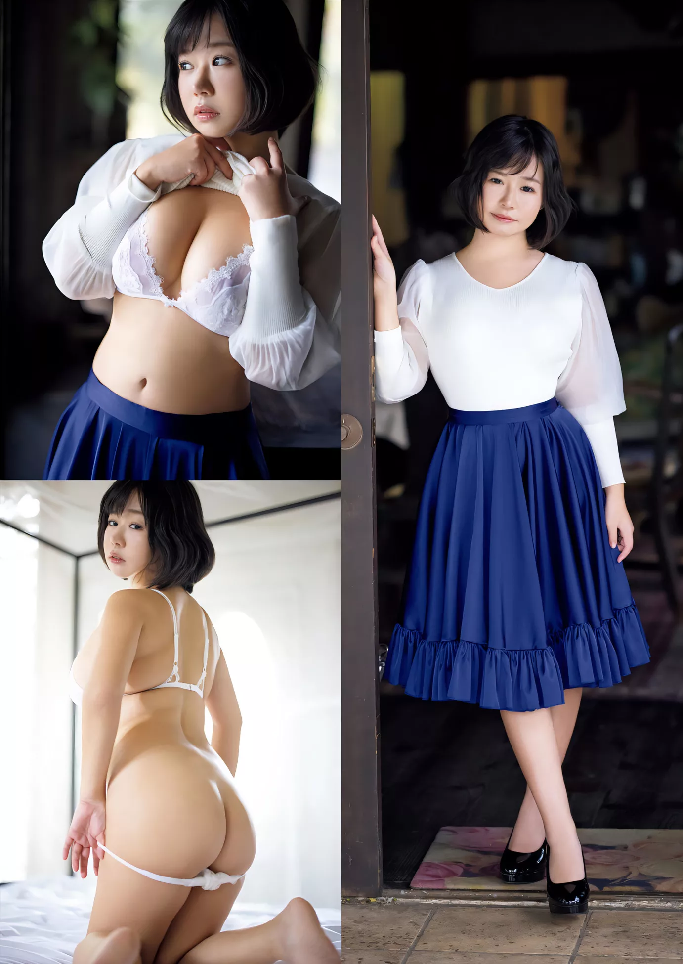 女神 写真 日本 ( FRIDAY 全集修正 Tsuji Ruis