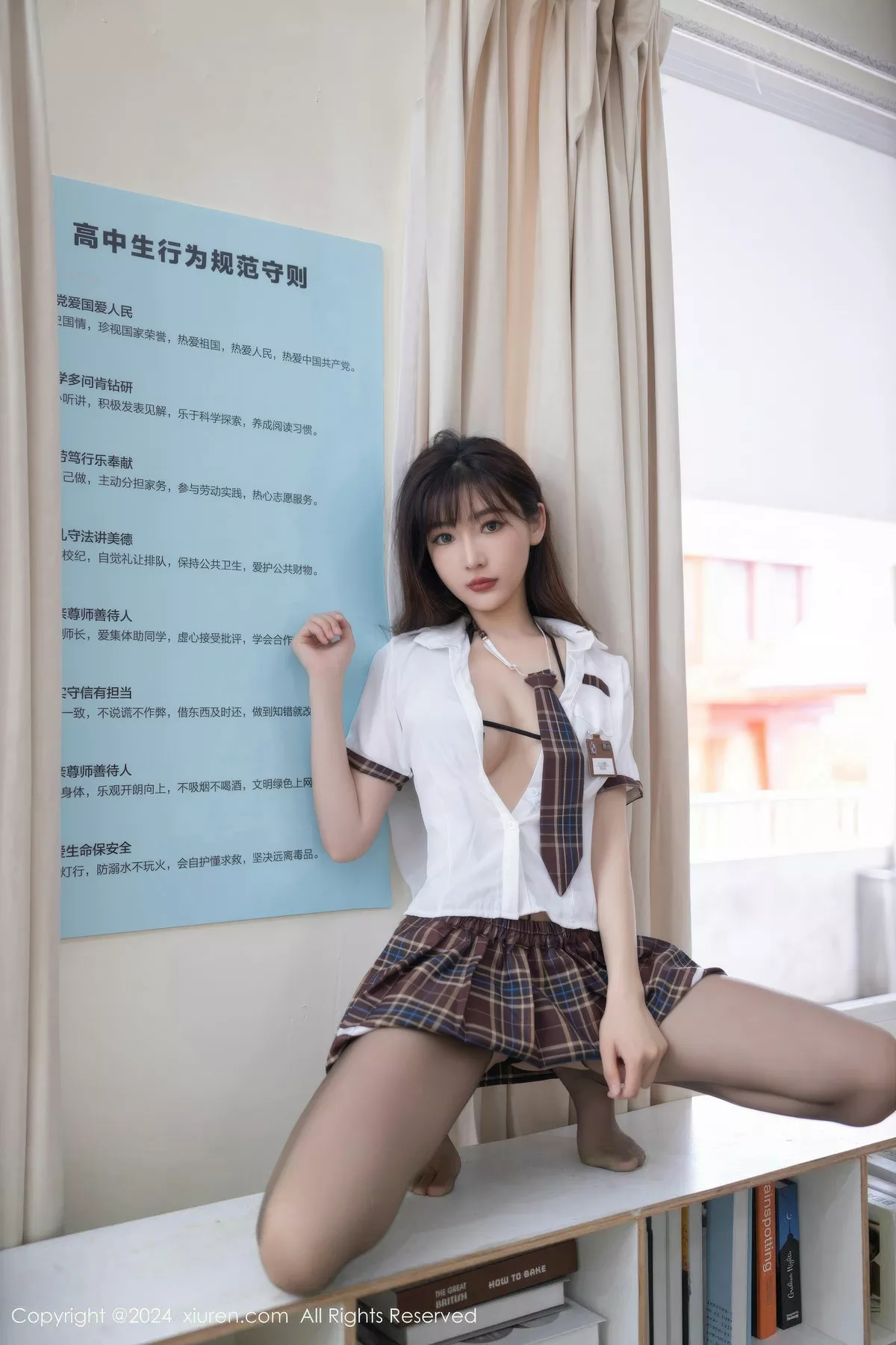开档黑丝 陆萱萱 正妹工作装 诱人摄影重购 情趣内衣 美模 秀理想身形 Vol.8918 【秀人XiuRen 网XiuRen】