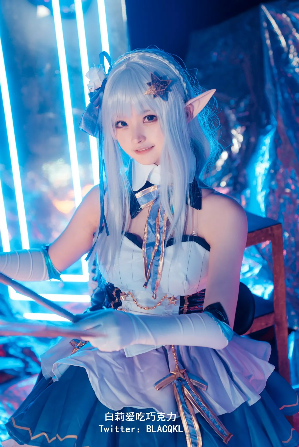 尤物 爱蜜莉雅 白莉爱吃巧克力 福利 Cosplay
