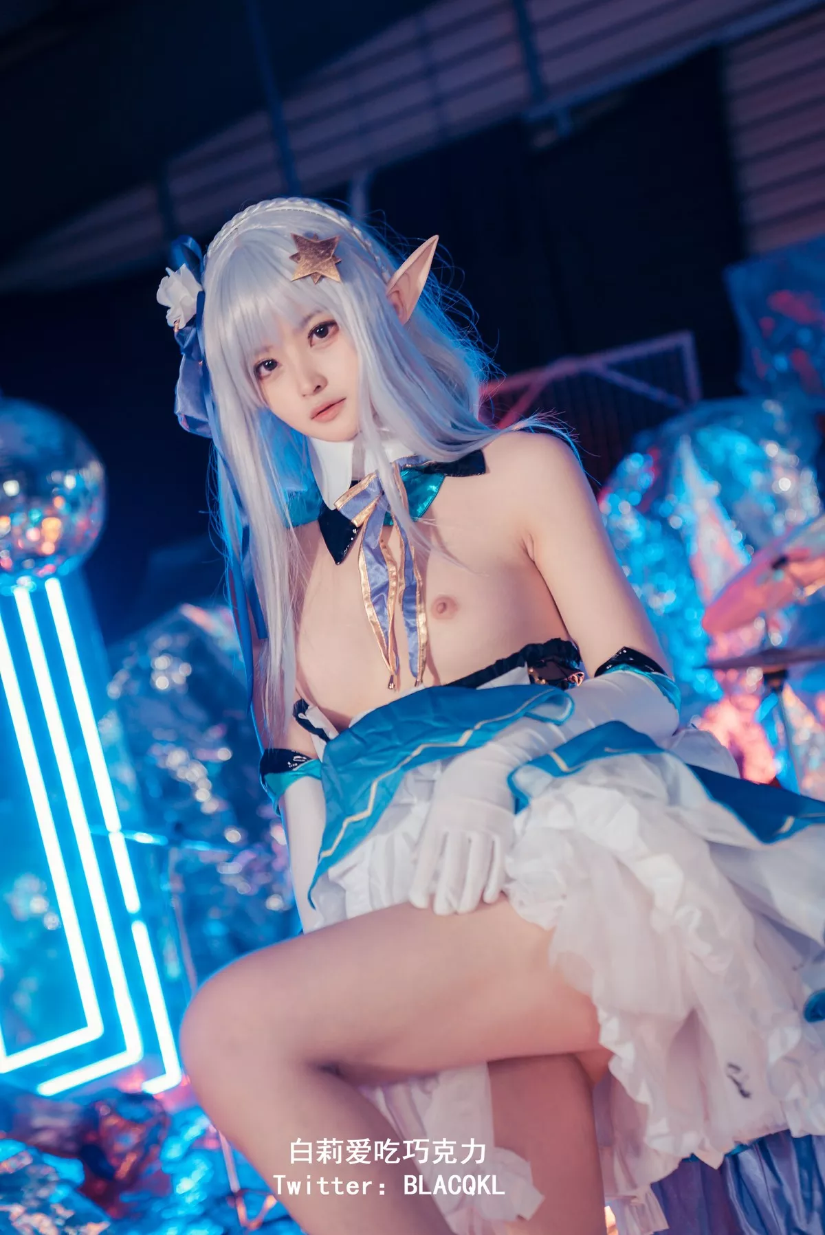 尤物 爱蜜莉雅 白莉爱吃巧克力 福利 Cosplay