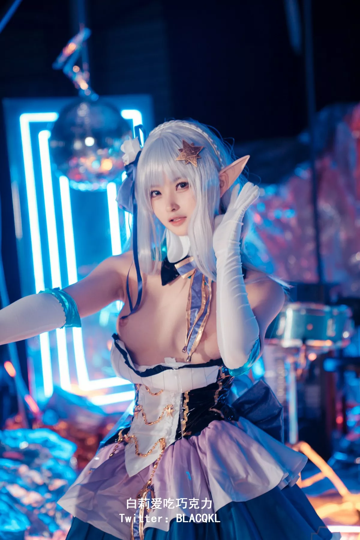 尤物 爱蜜莉雅 白莉爱吃巧克力 福利 Cosplay
