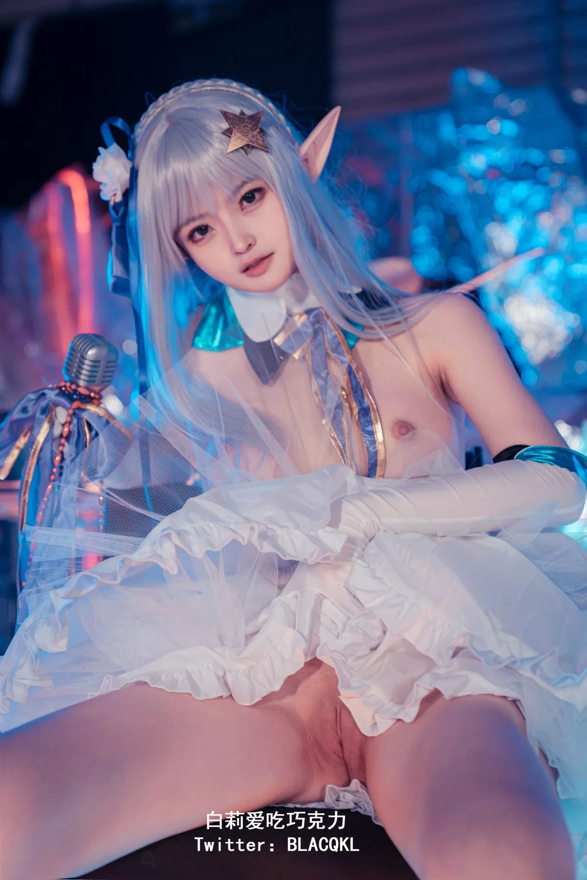 尤物 爱蜜莉雅 白莉爱吃巧克力 福利 Cosplay