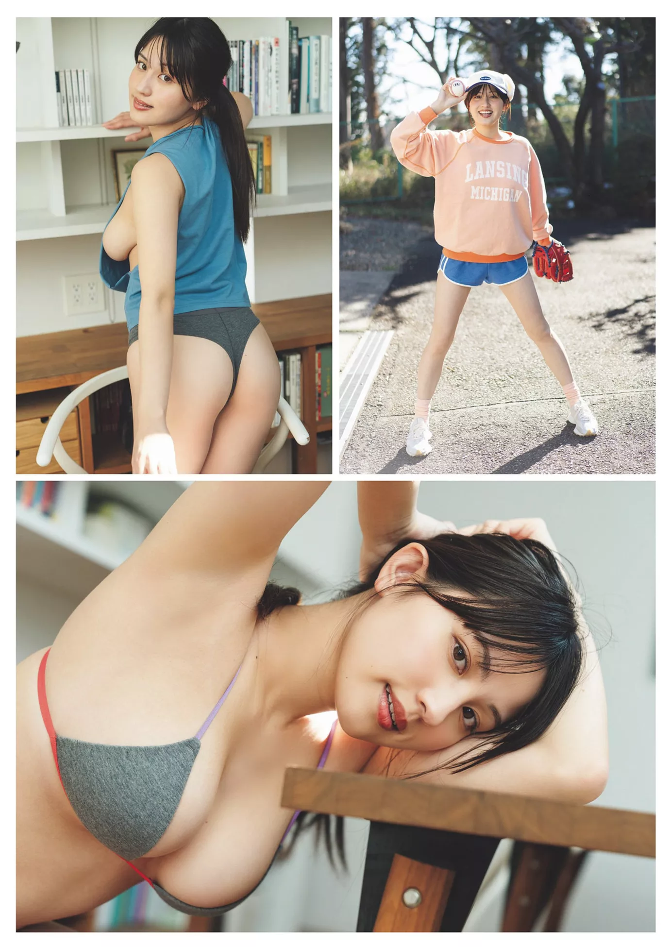 Set.24 花花 Fuka 2024年24号) 公子艺术图 Playboy 2024 Hanasaki (周刊 花�D枫香Weekly