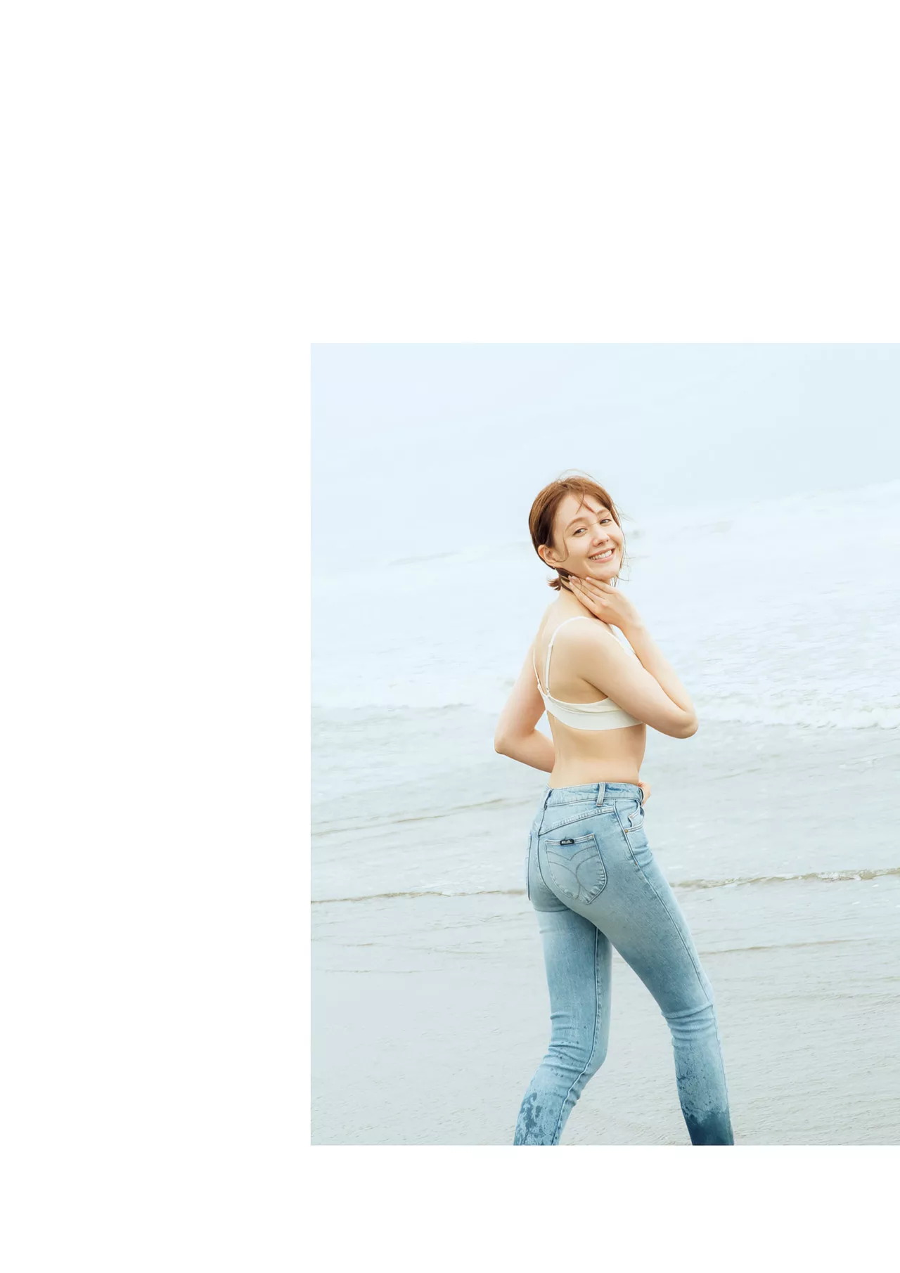 Triendl Reina 全集修正 玲奈写真集 【あいまい】