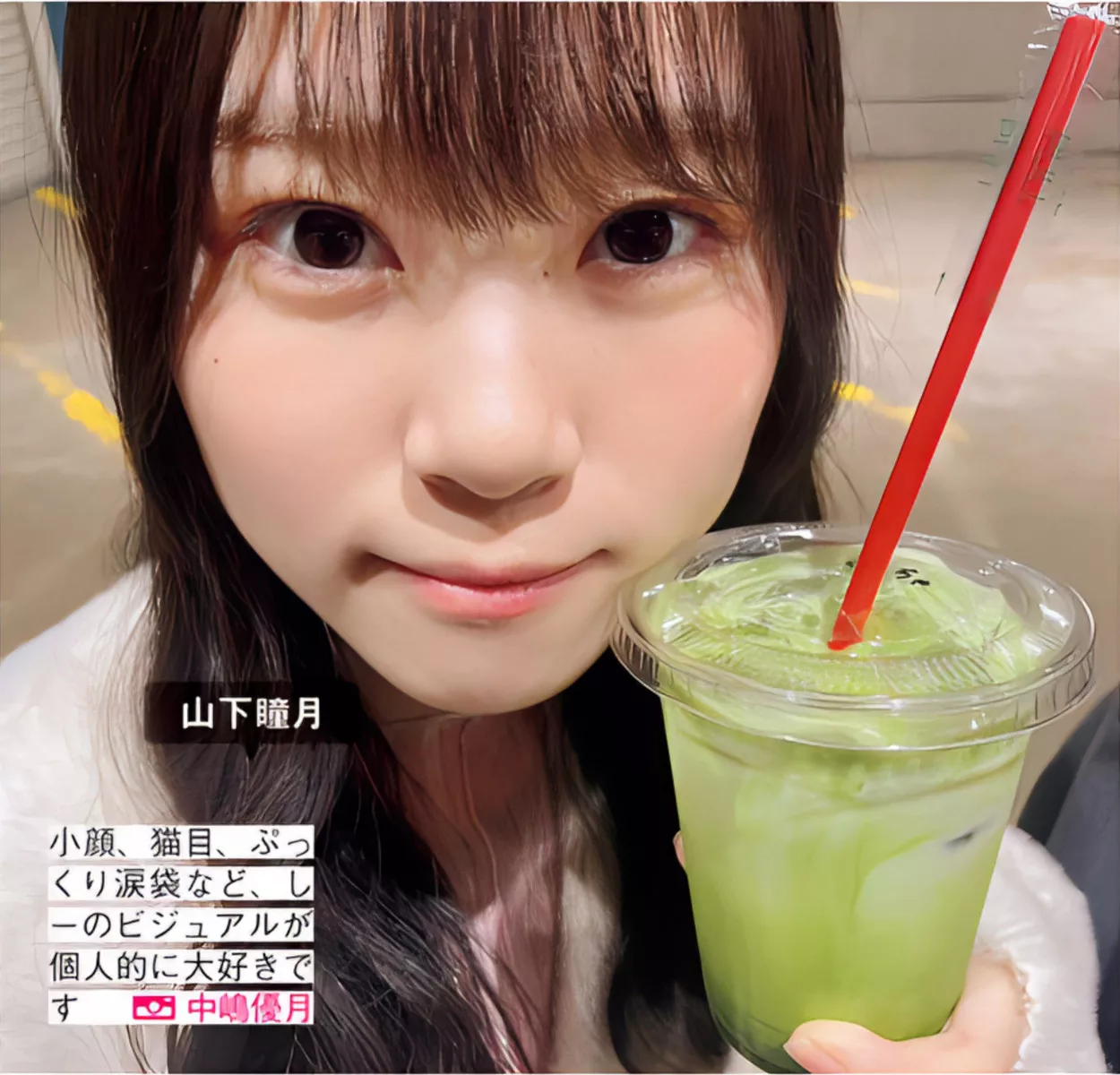 摄影 尤物 FRIDAY 樱坂46 Sakurazaka46 日本 全集修正 (