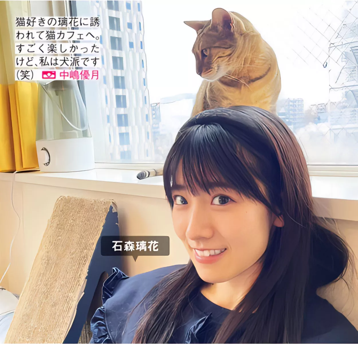 摄影 尤物 FRIDAY 樱坂46 Sakurazaka46 日本 全集修正 (